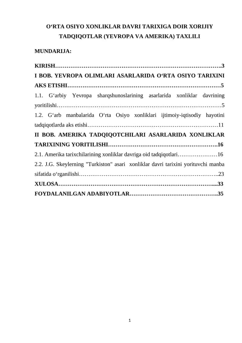 O‘RTA OSIYO XONLIKLAR DAVRI TARIXIGA DOIR XORIJIY TADQIQOTLAR (YEVROPA VA AMERIKA) TAXLILI 1