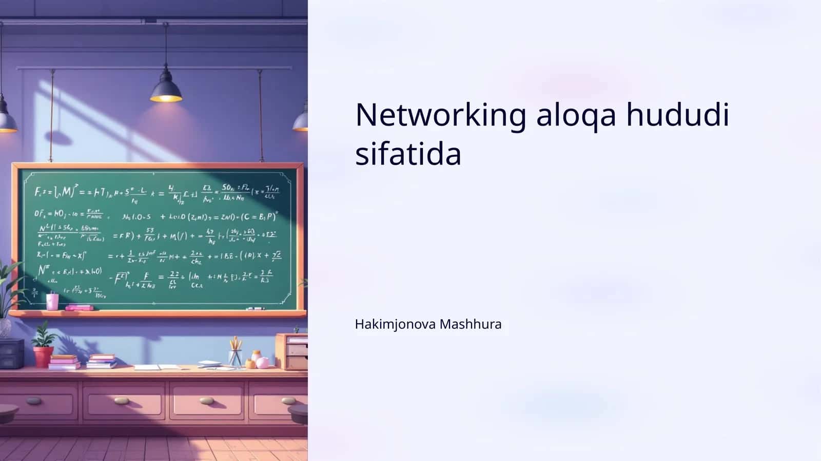 Networking aloqa hududi sifatida 1