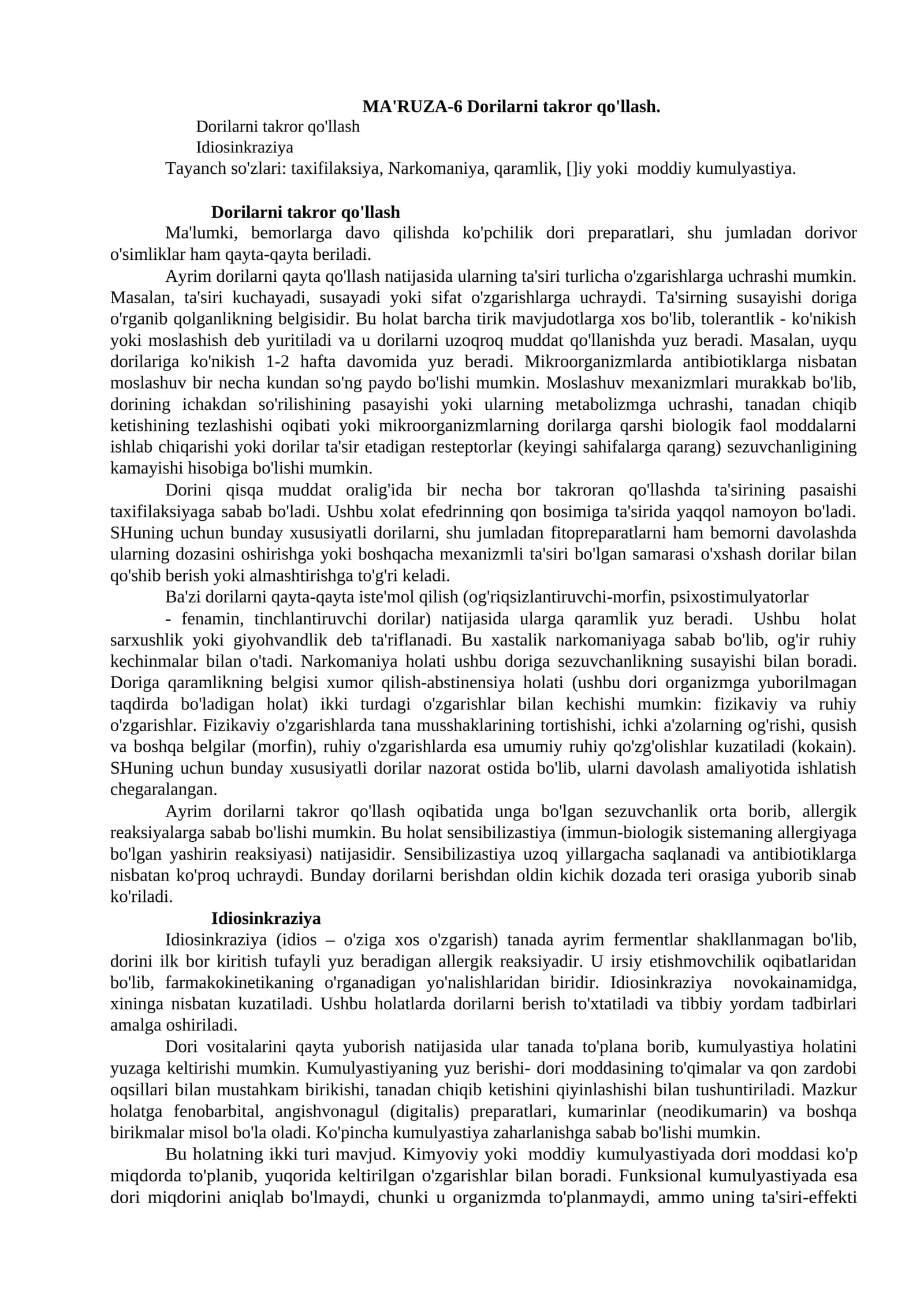 Dorilarni takror qo'llash 1
