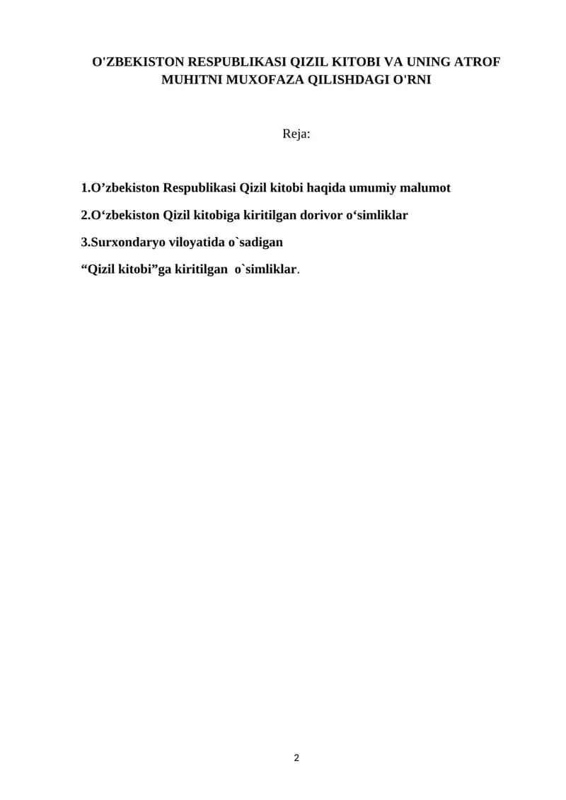 O'ZBEKISTON RESPUBLIKASI QIZIL KITOBI VA UNING ATROF MUHITNI MUXOFAZA QILISHDAGI O'RNI 1