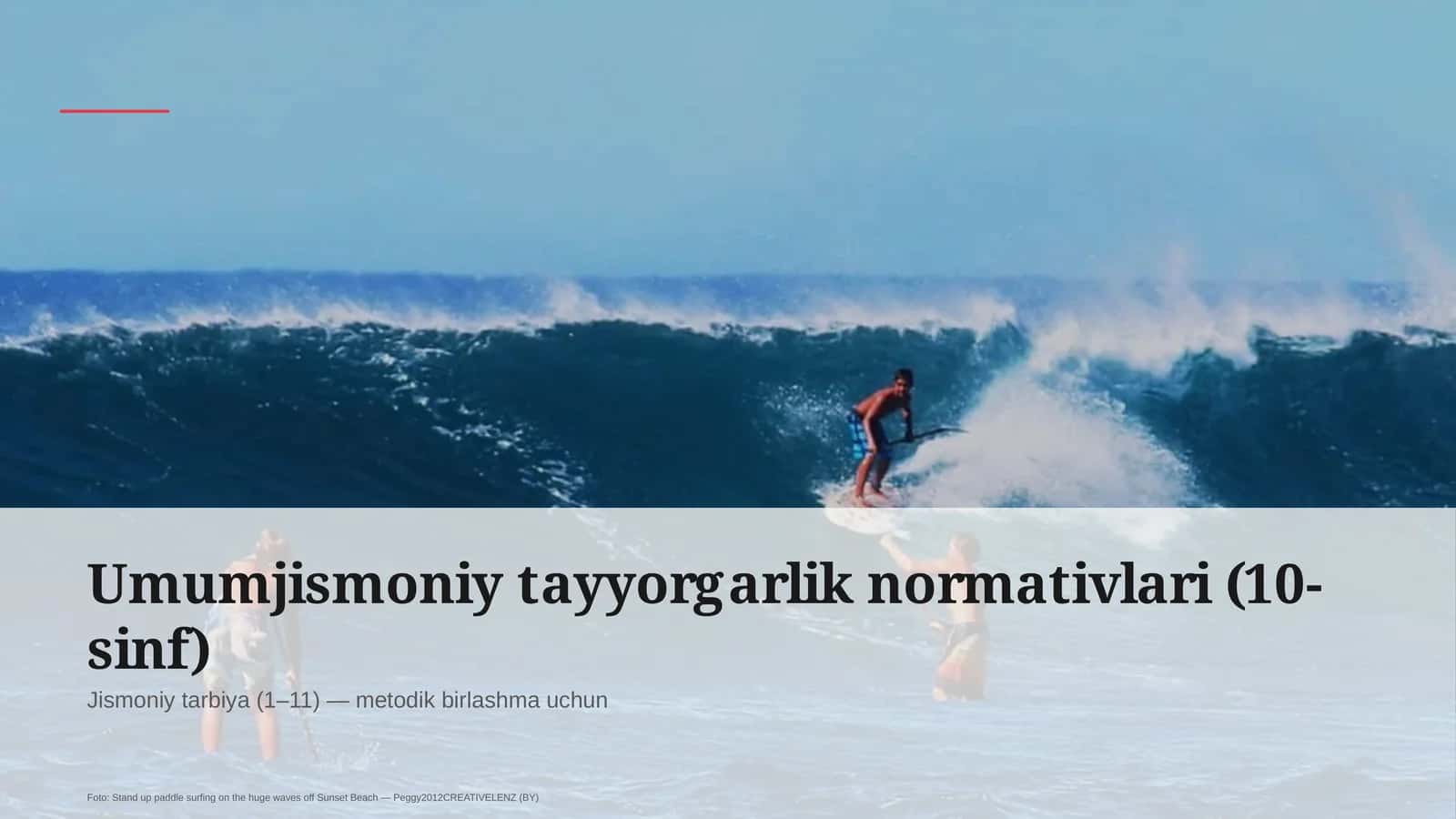 Umumjismoniy tayyorgarlik normativlari (10-sinf) 1