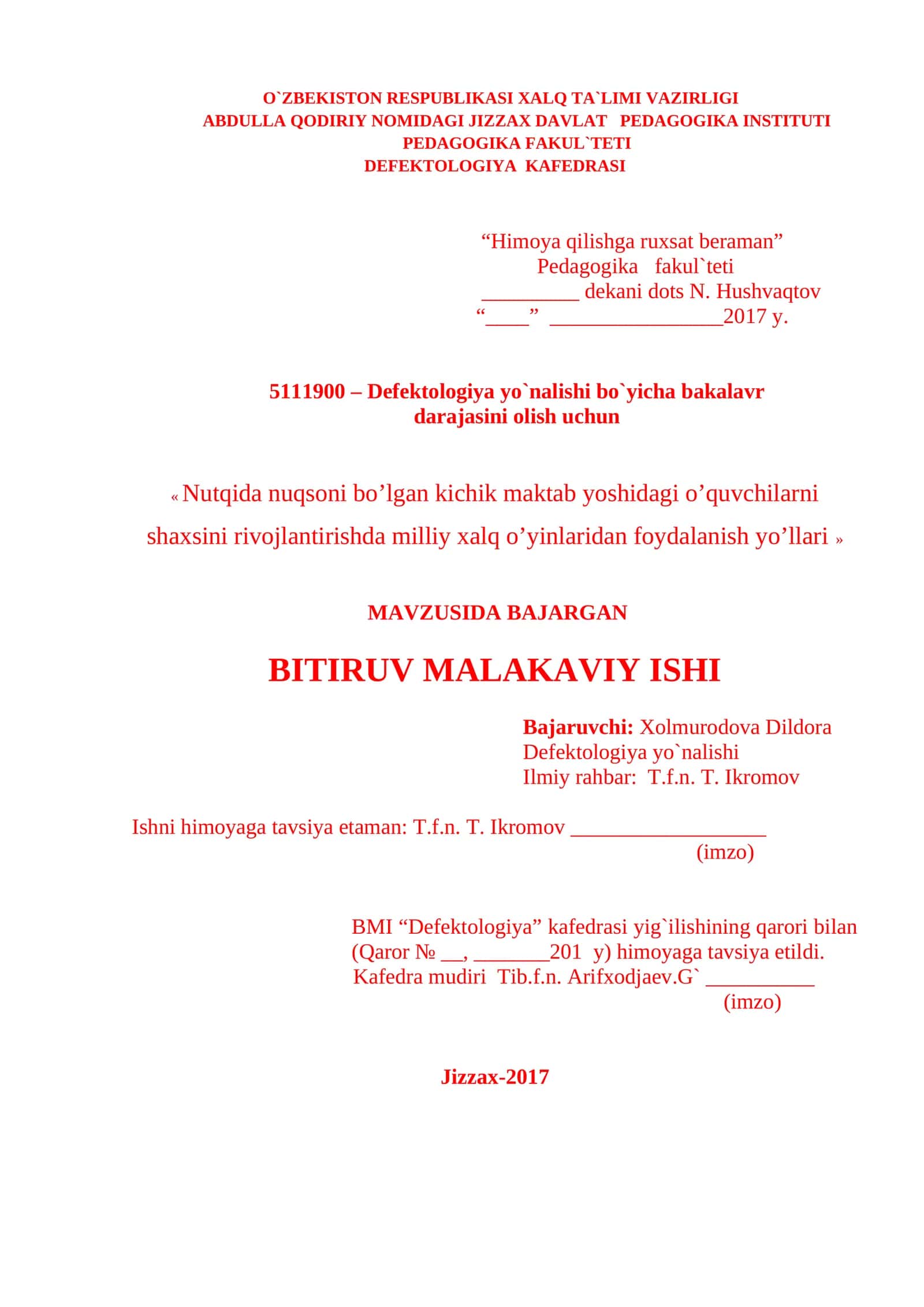Nutqida nuqsoni bo’lgan kichik maktab yoshidagi o’quvchilarni shaxsini rivojlantirishda milliy xalq o’yinlaridan foydalanish yo’llari 1