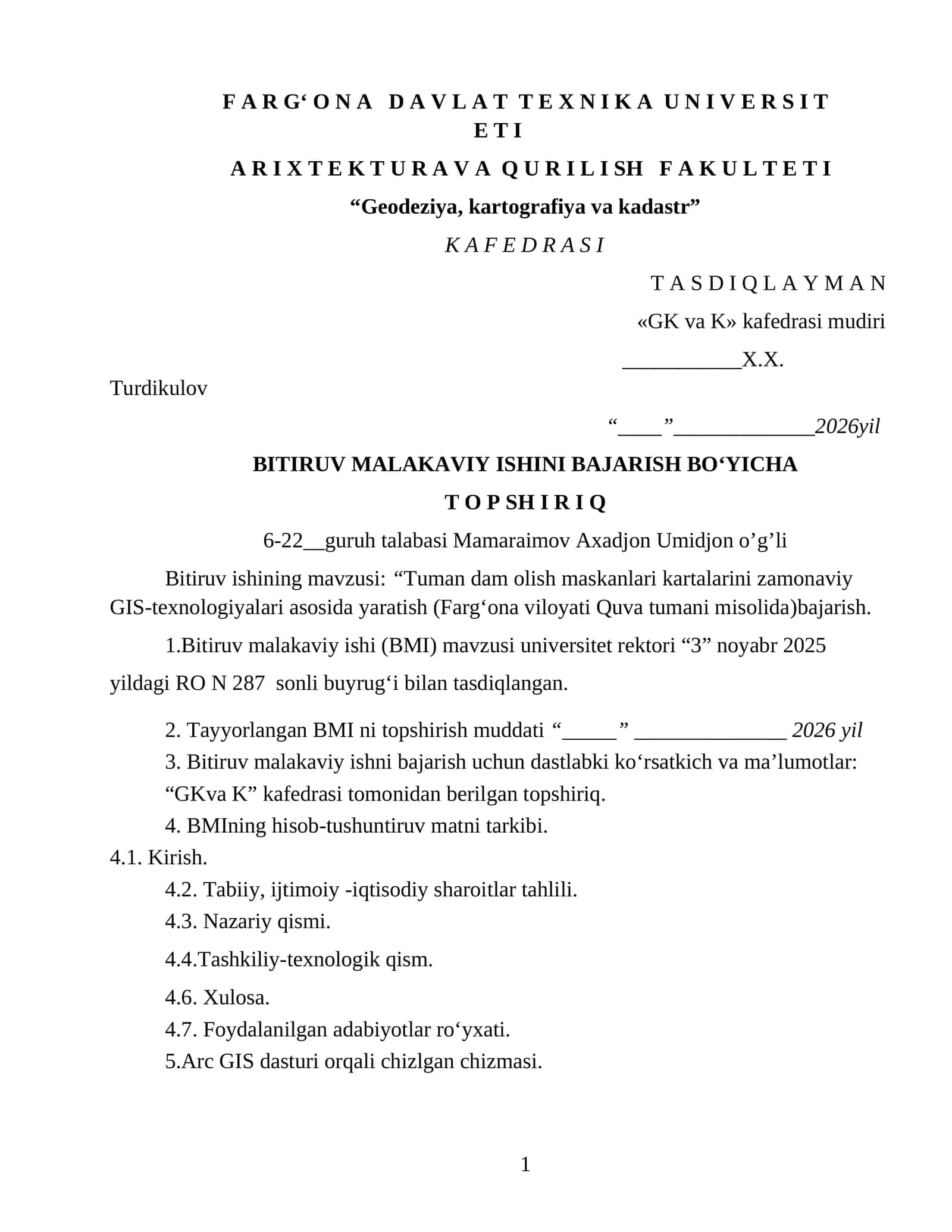 Tuman dam olish maskanlari kartalarini zamonaviy GIS-texnologiyalari asosida yaratish (Farg‘ona viloyati Quva tumani misolida) 1
