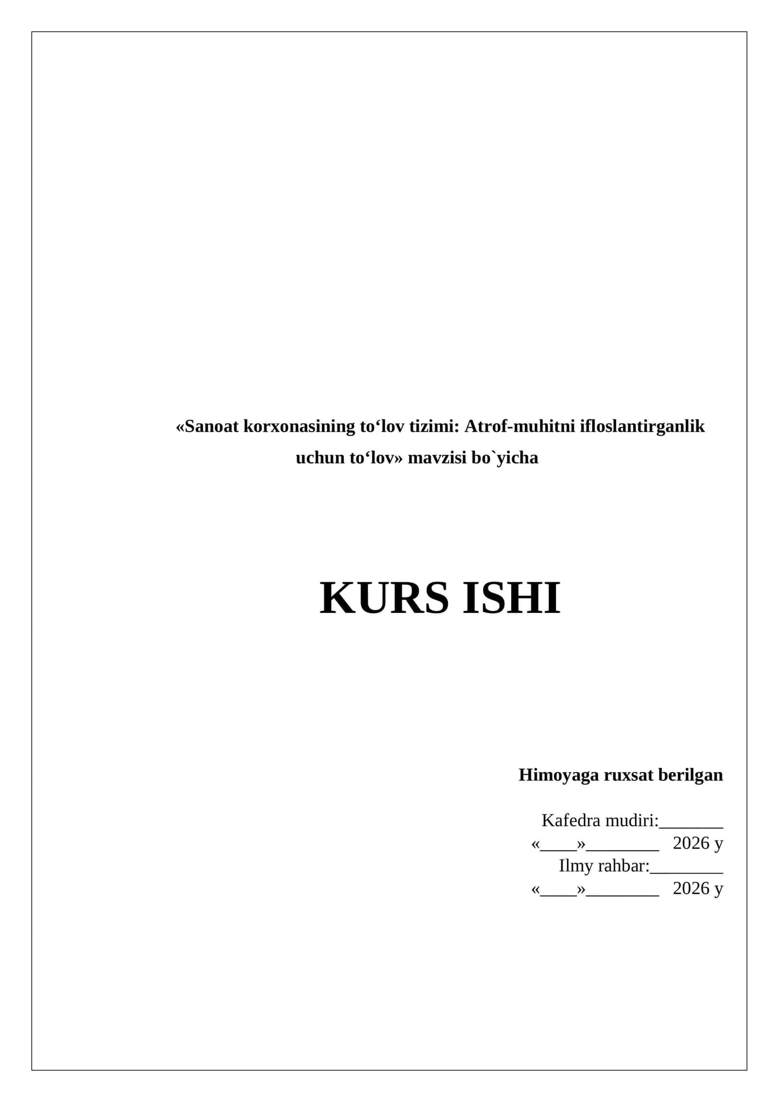 Sanoat korxonasining to‘lov tizimi: Atrof-muhitni ifloslantirganlik uchun to‘lov 1