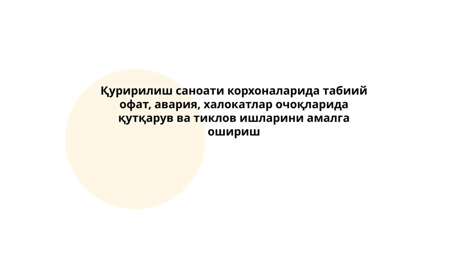 Табиий Офатларнинг Қурилиш Саноатига Таъсири 1