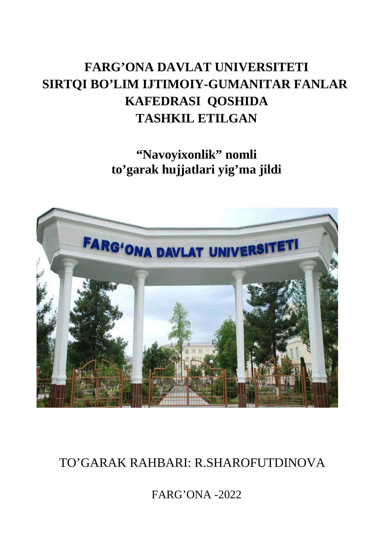 Navoyixonlik to’garak hujjatlari yig’ma jildi 1