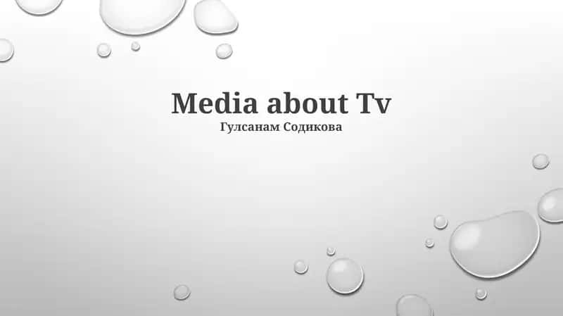Media about Tv 1