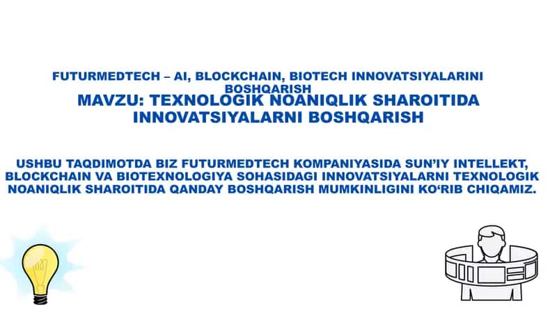 TEXNOLOGIK NOANIQLIK SHAROITIDA INNOVATSIYALARNI BOSHQARISH 1