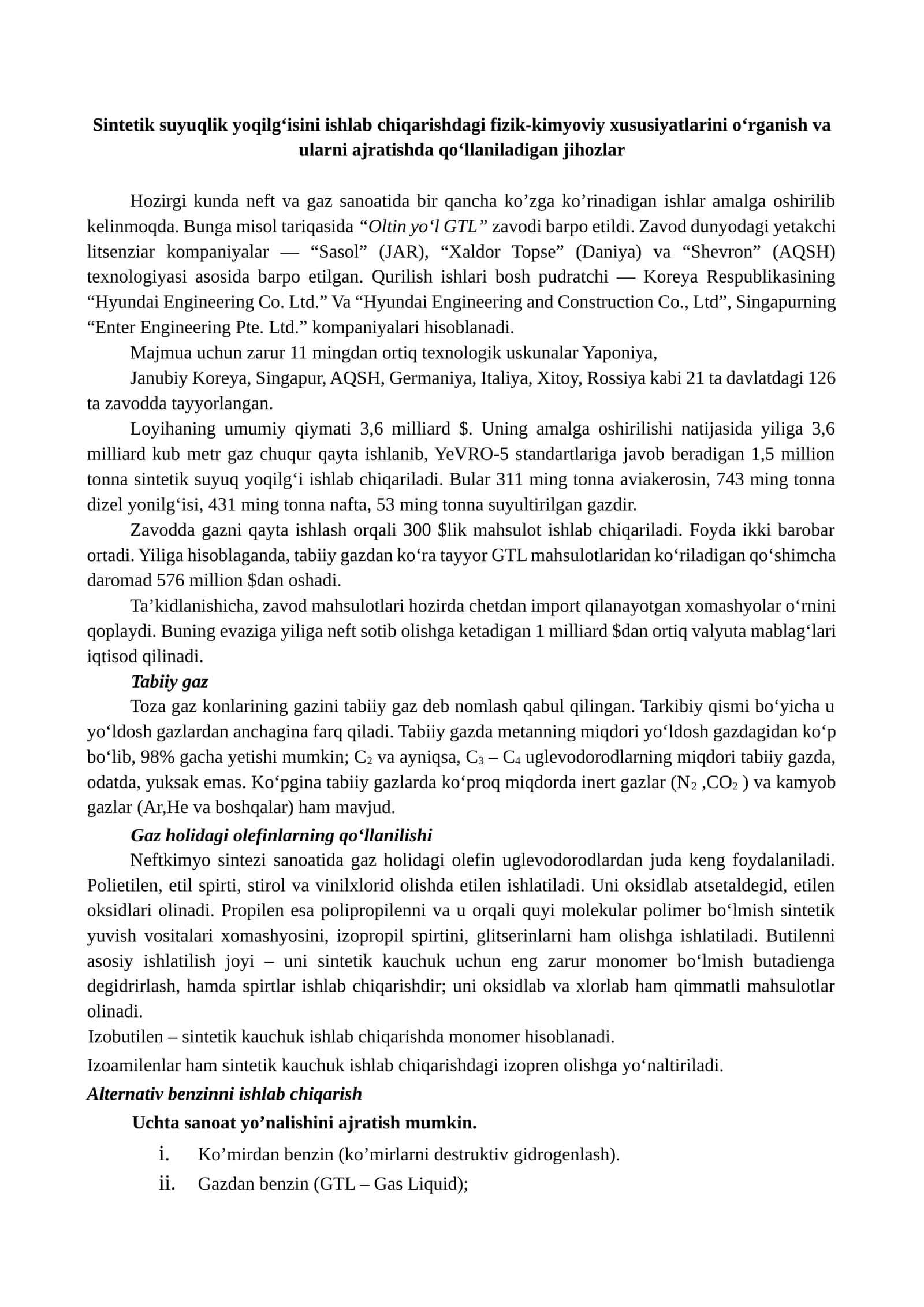 Sintetik suyuqlik yoqilg‘isini ishlab chiqarishdagi fizik-kimyoviy xususiyatlarini o‘rganish va ularni ajratishda qo‘llaniladigan jihozlar 1