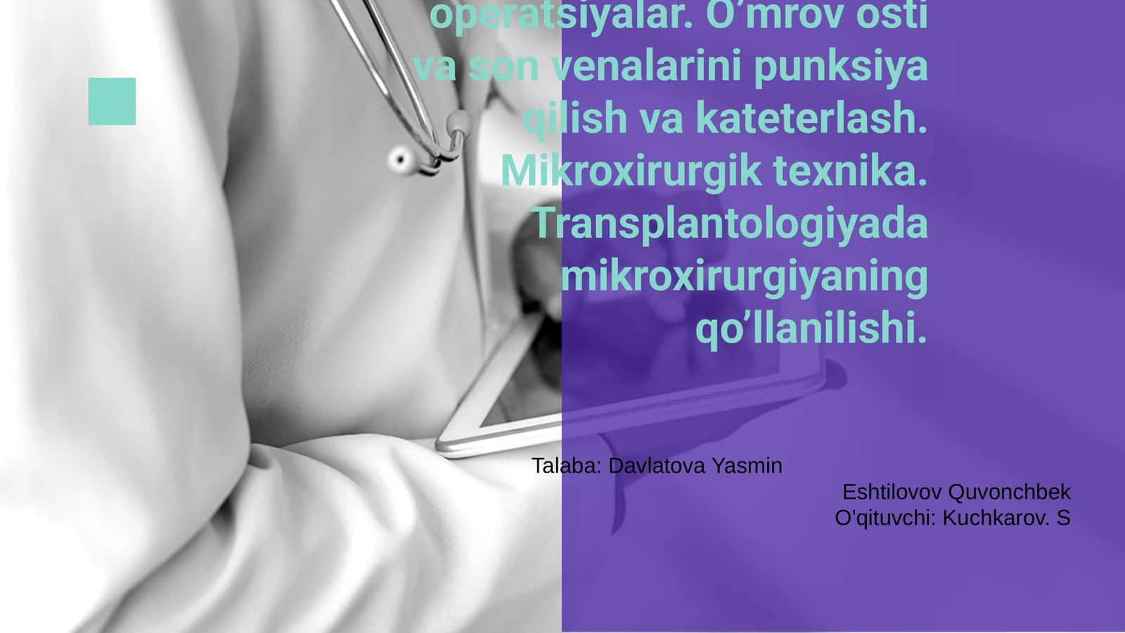 Endovaskulyar Operatsiyalar Nima? 1