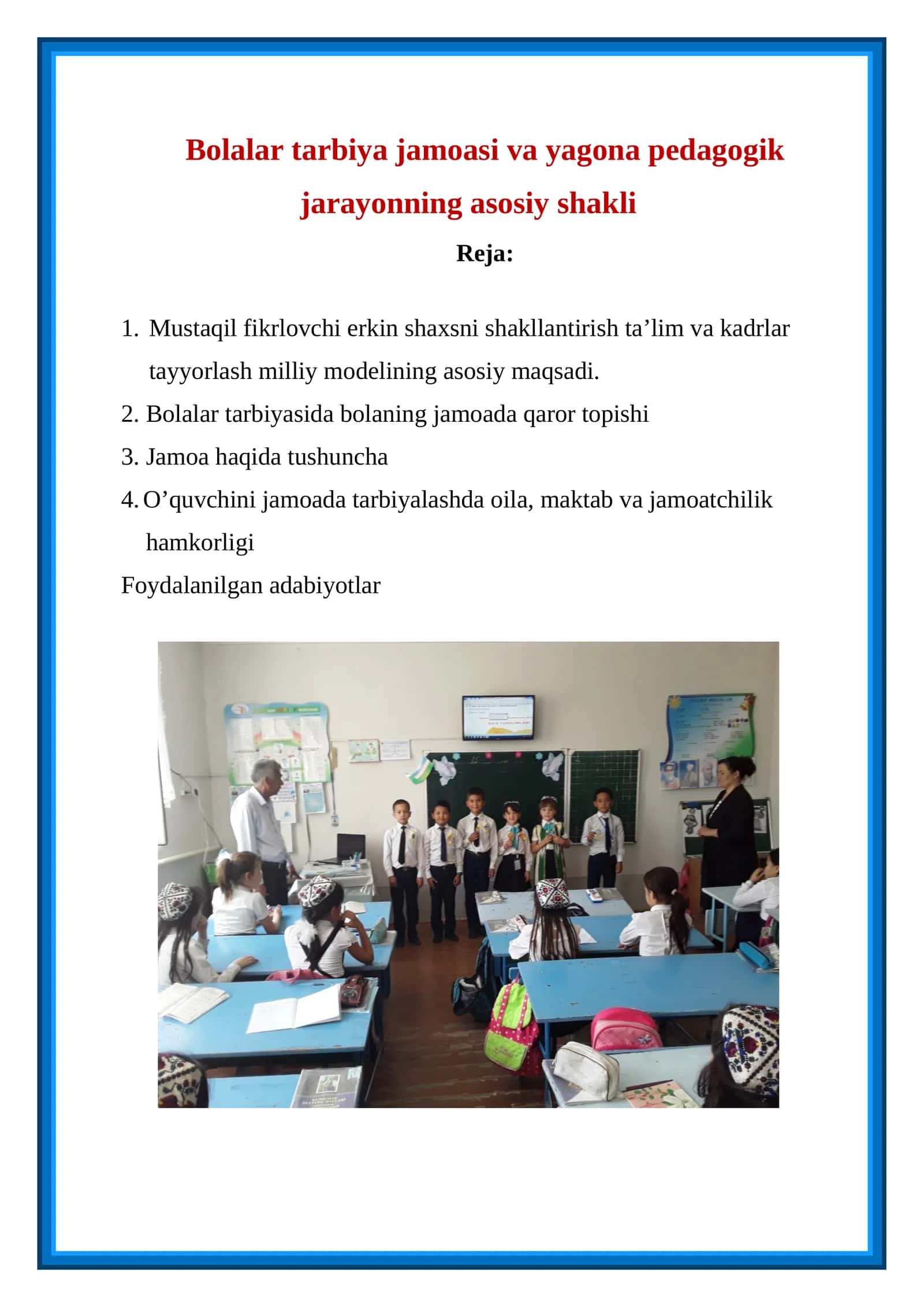 Mustaqil fikrlovchi erkin shaxsni shakllantirish ta’lim va kadrlar tayyorlash milliy modeli 1