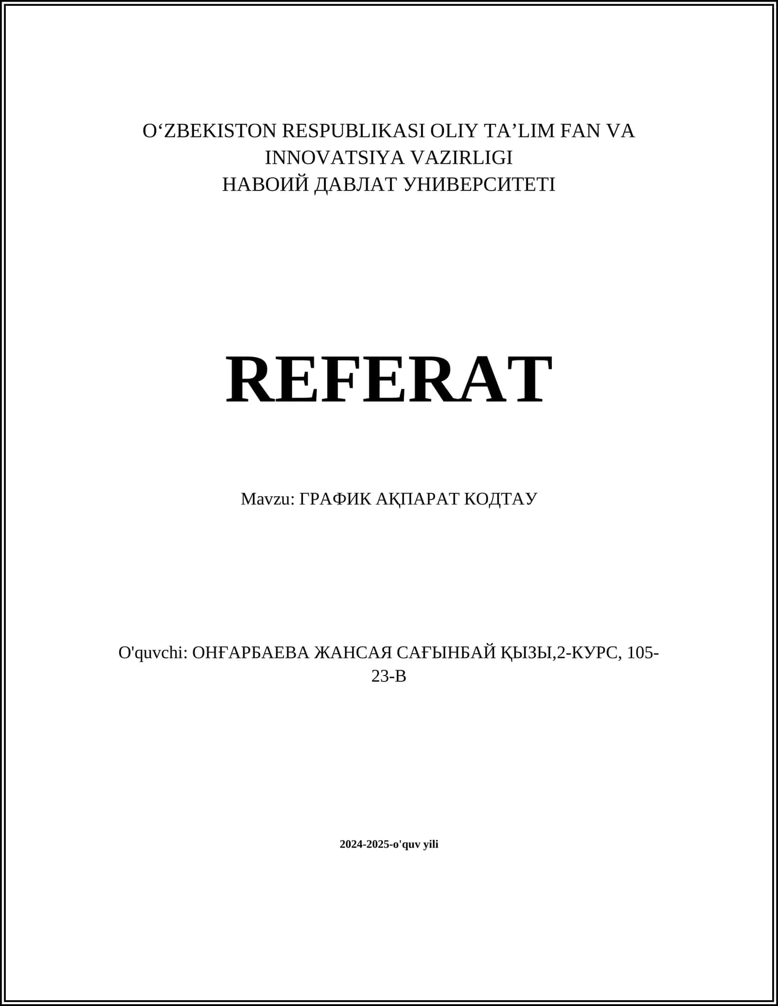 Ақпарат кодлаш усуллари 1