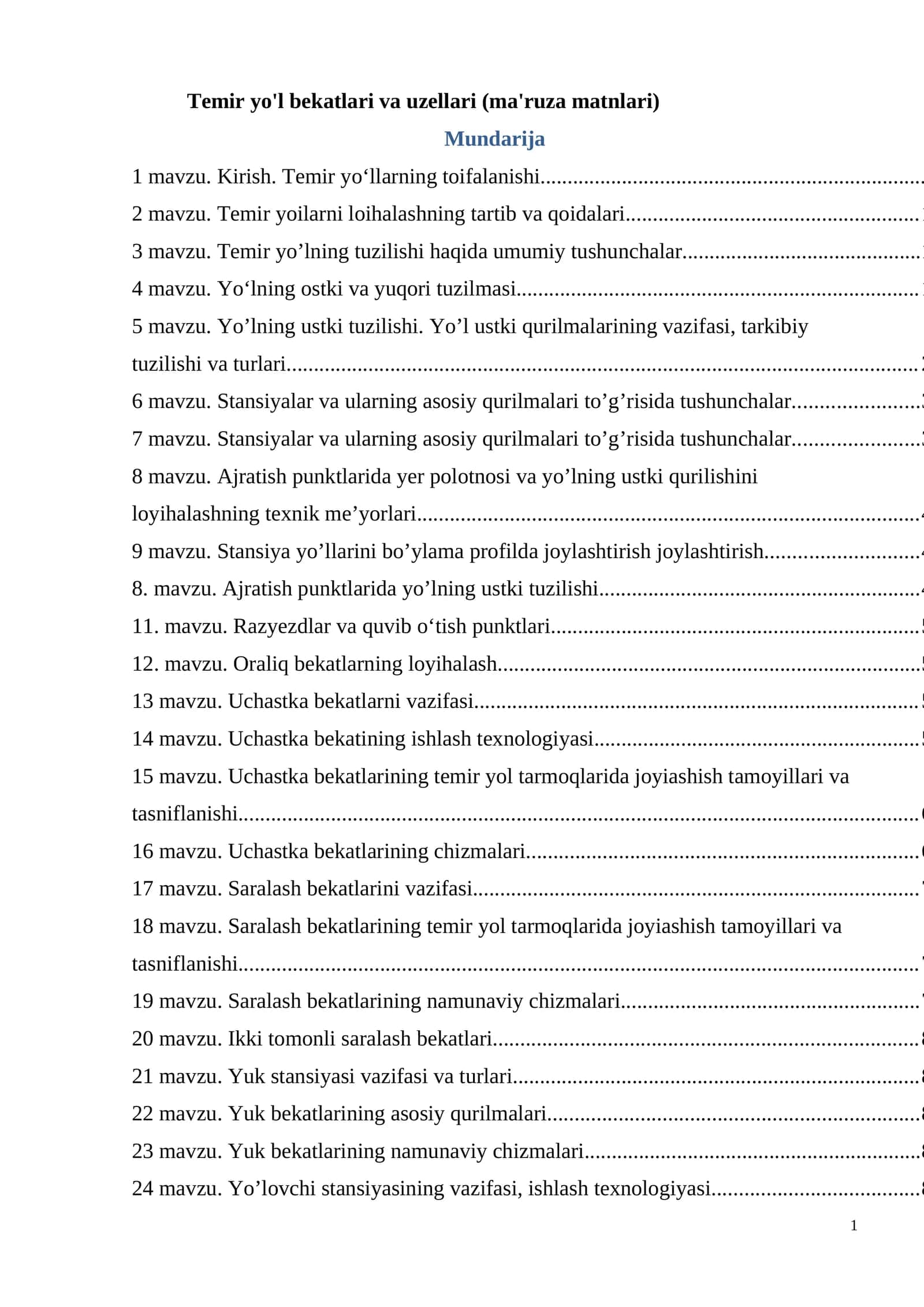 Temir yo'l bekatlari va uzellari (ma'ruza matnlari) 1