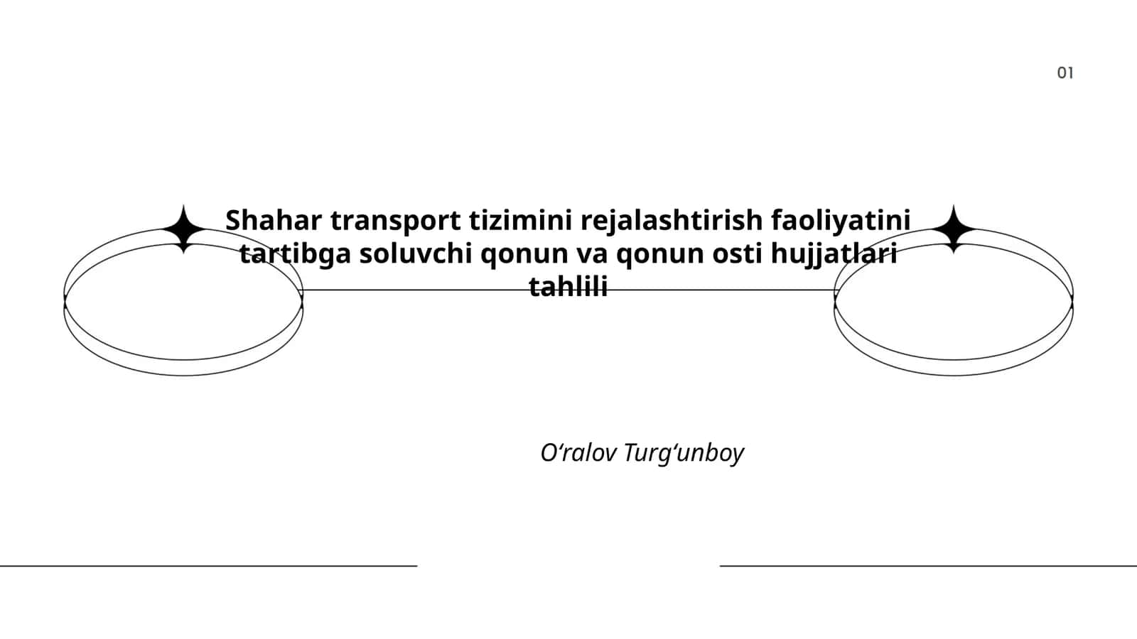 Shahar transport tizimini rejalashtirish faoliyatini tartibga soluvchi qonun va qonun osti hujjatlari tahlili 1
