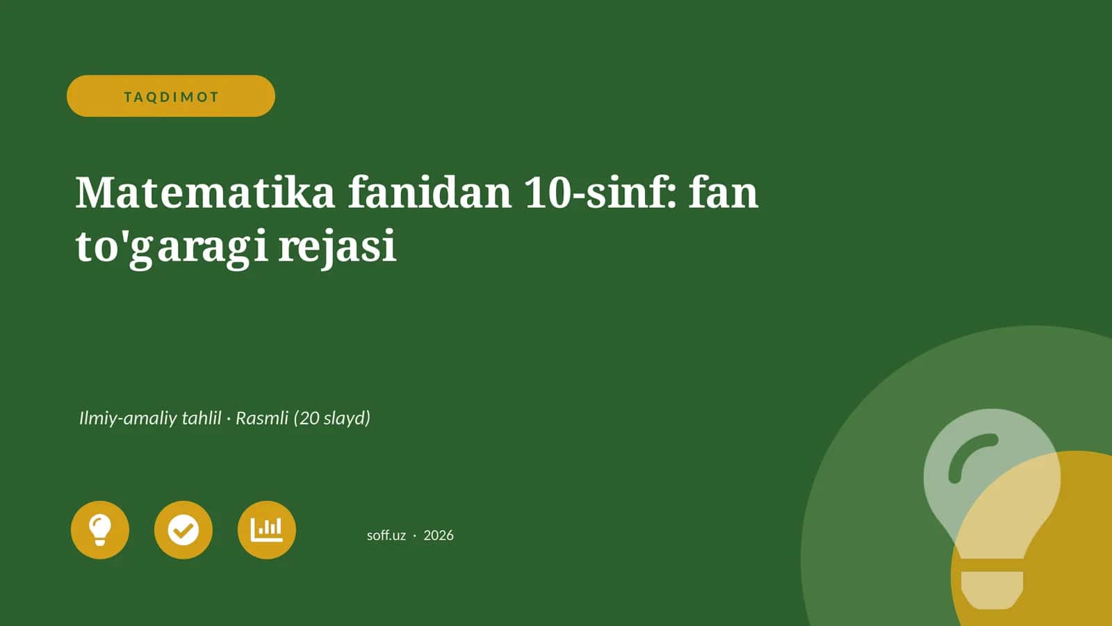 Matematika fanidan 10-sinf: fan to'garagi rejasi 1