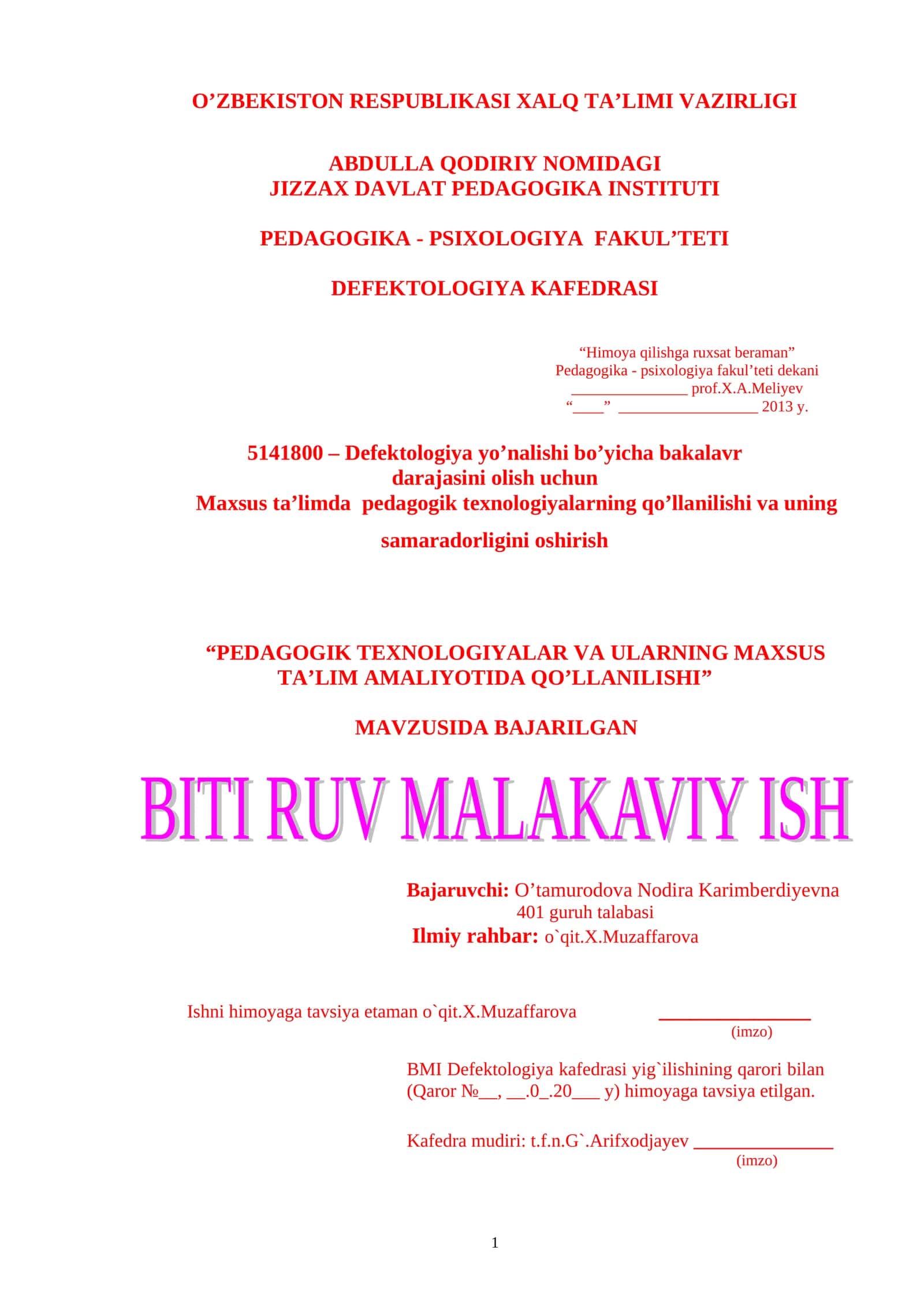 Mахsus tа’limda pеdаgоgik tехnоlоgiyalаrning qo’llаnilishi va uning samaradorligini oshirish 1