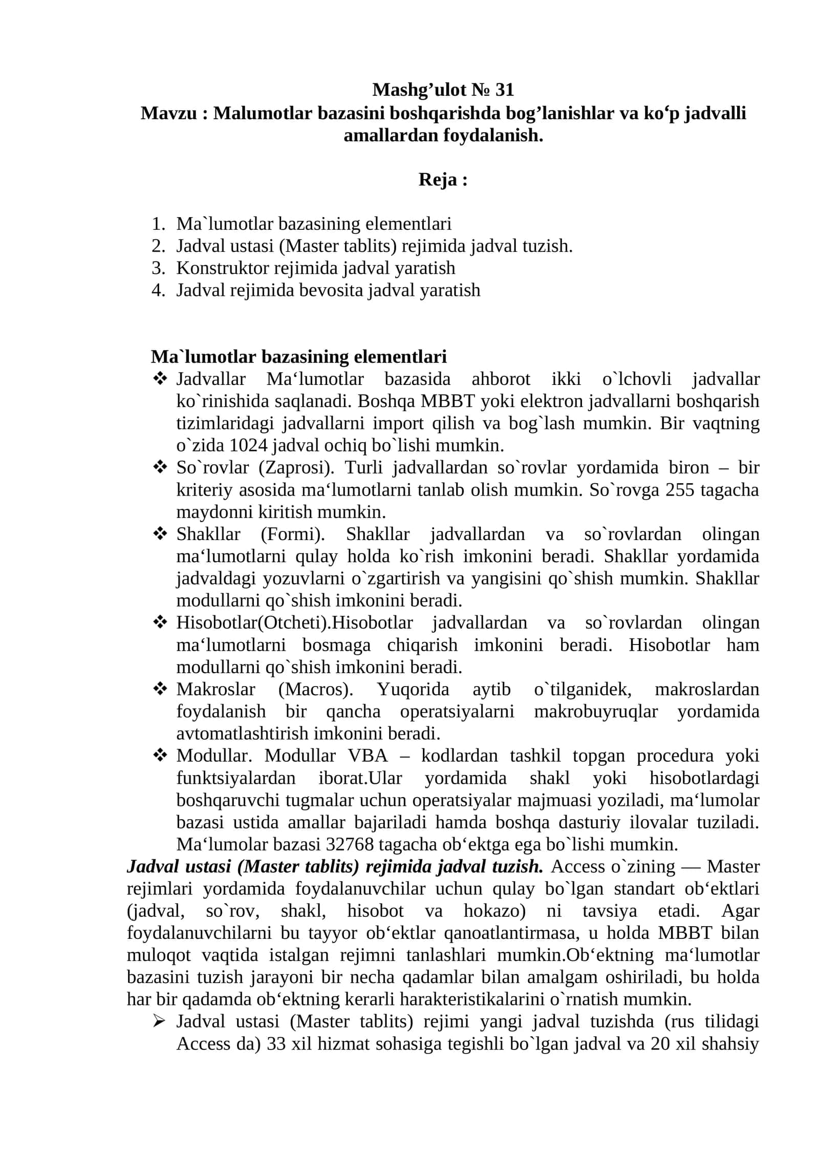 MALUMOTLAR BAZASI 1