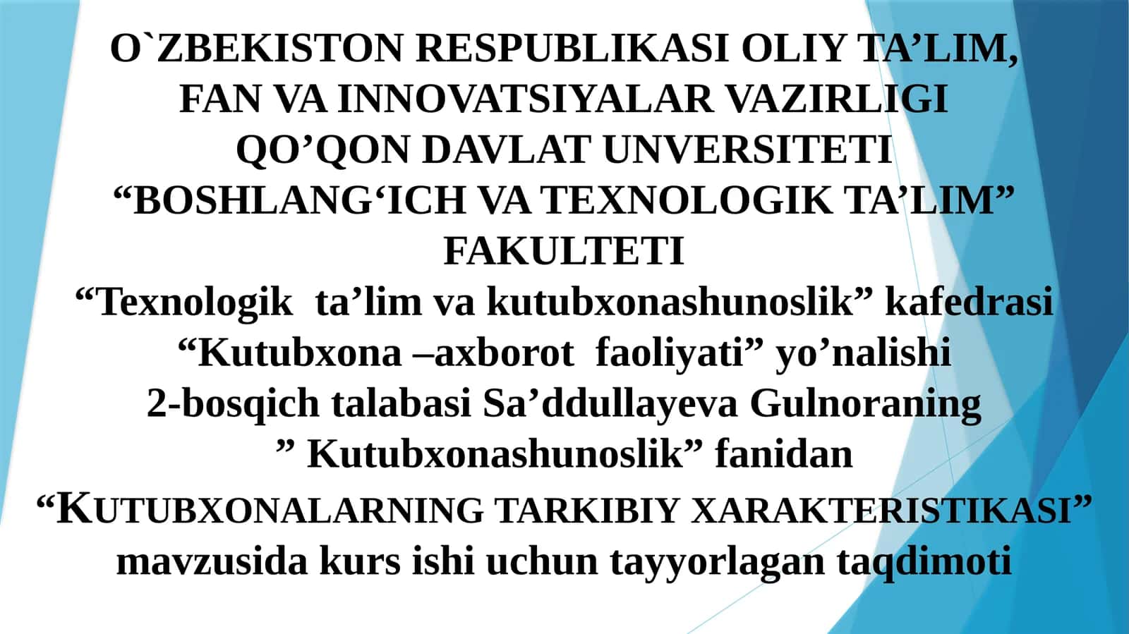 Kutubxonalarning tarkibiy xarakteristikasi 1