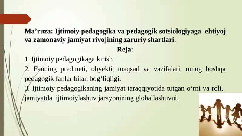 Ijtimoiy Pedagogika va Pedagogik Sotsiologiya 1