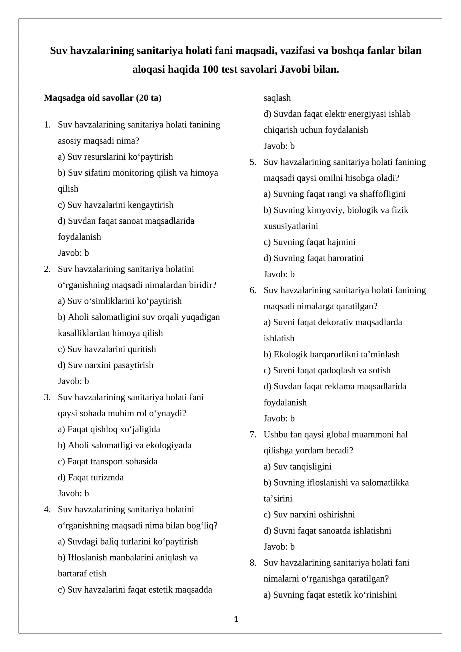 Suv havzalarining sanitariya holati fani maqsadi, vazifasi va boshqa fanlar bilan aloqasi haqida 100 test savolari Javobi bilan 1