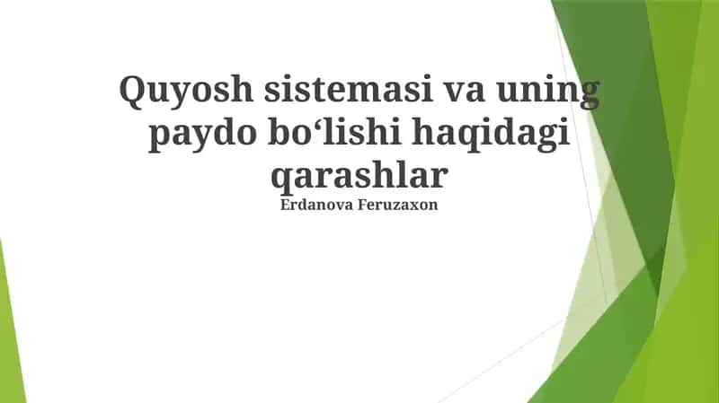 Quyosh tumanligi nazariyasi 1