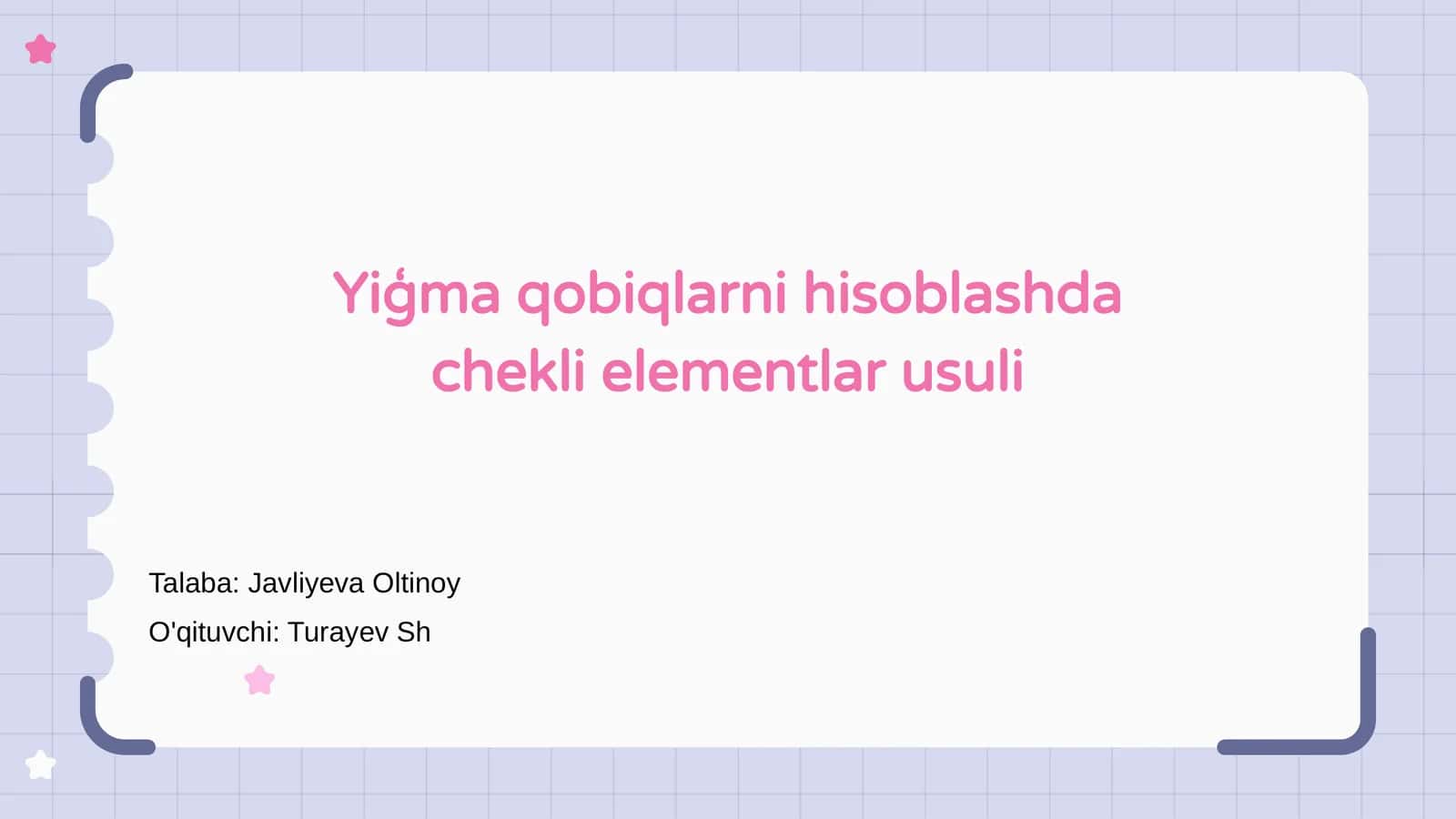 Yiģma qobiqlarni hisoblashda chekli elementlar usuli 1