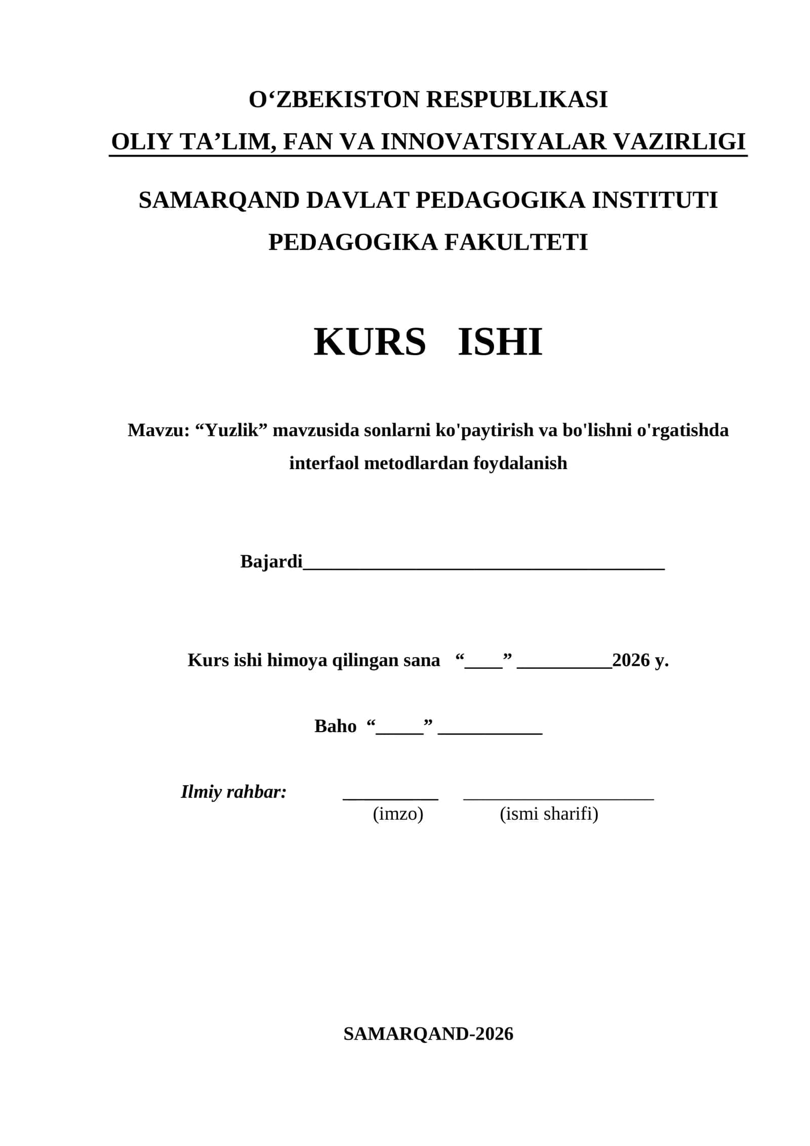 “Yuzlik” mavzusida sonlarni ko'paytirish va bo'lishni o'rgatishda interfaol metodlardan foydalanish 1