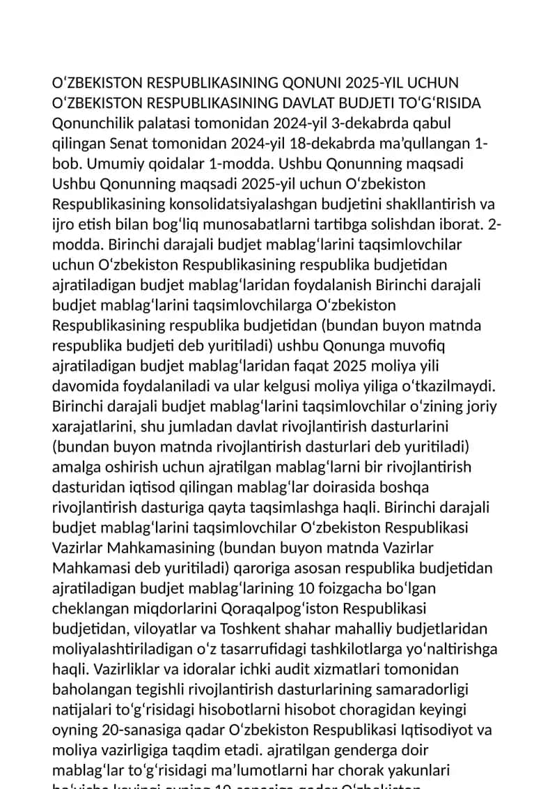 O‘zbekiston Respublikasining Qonuni 2025-yil Uchun O‘zbekiston Respublikasining Davlat Budjeti To‘g‘risida 1