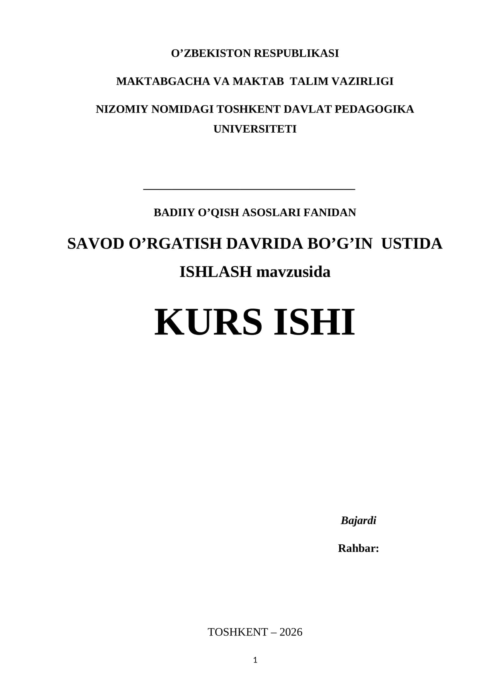 SAVOD O’RGATISH DAVRIDA BO’G’IN  USTIDA ISHLASH KURS ISHI 2026 YIL 1
