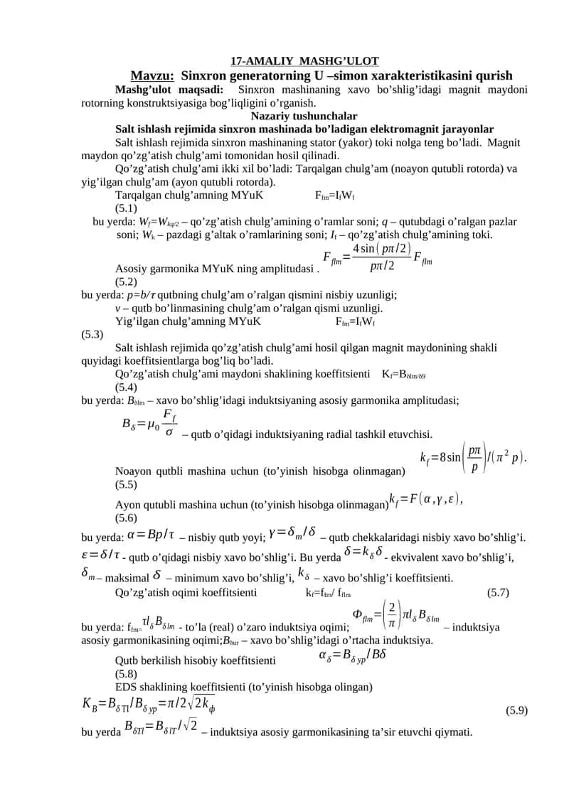 Sinxron generatorning U –simon xarakteristikasini qurish 1