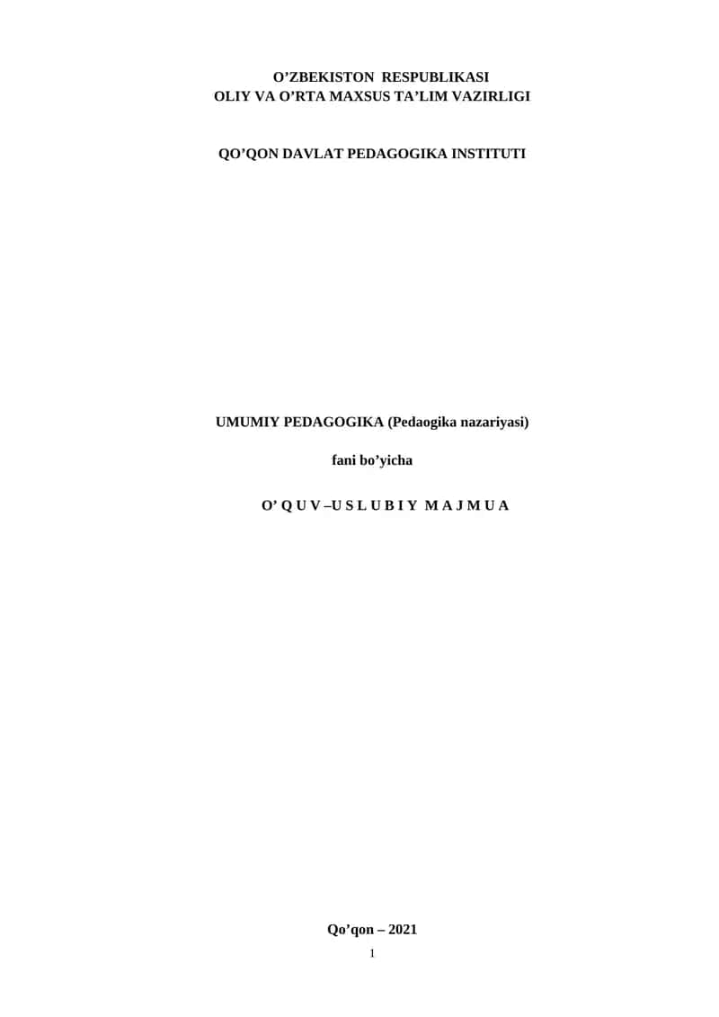 Umumiy pedagogika fan dasturi 1