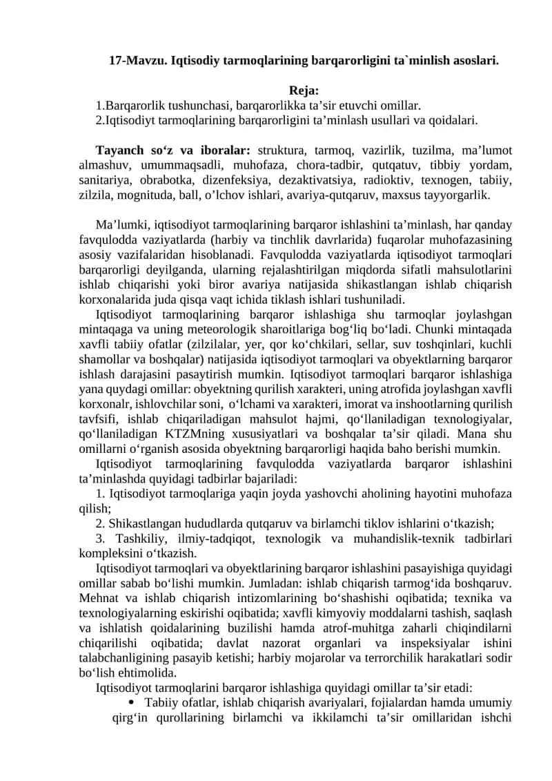 Iqtisodiy Tarmoqlarining Barqarorligini Ta`minlish Asoslari 1