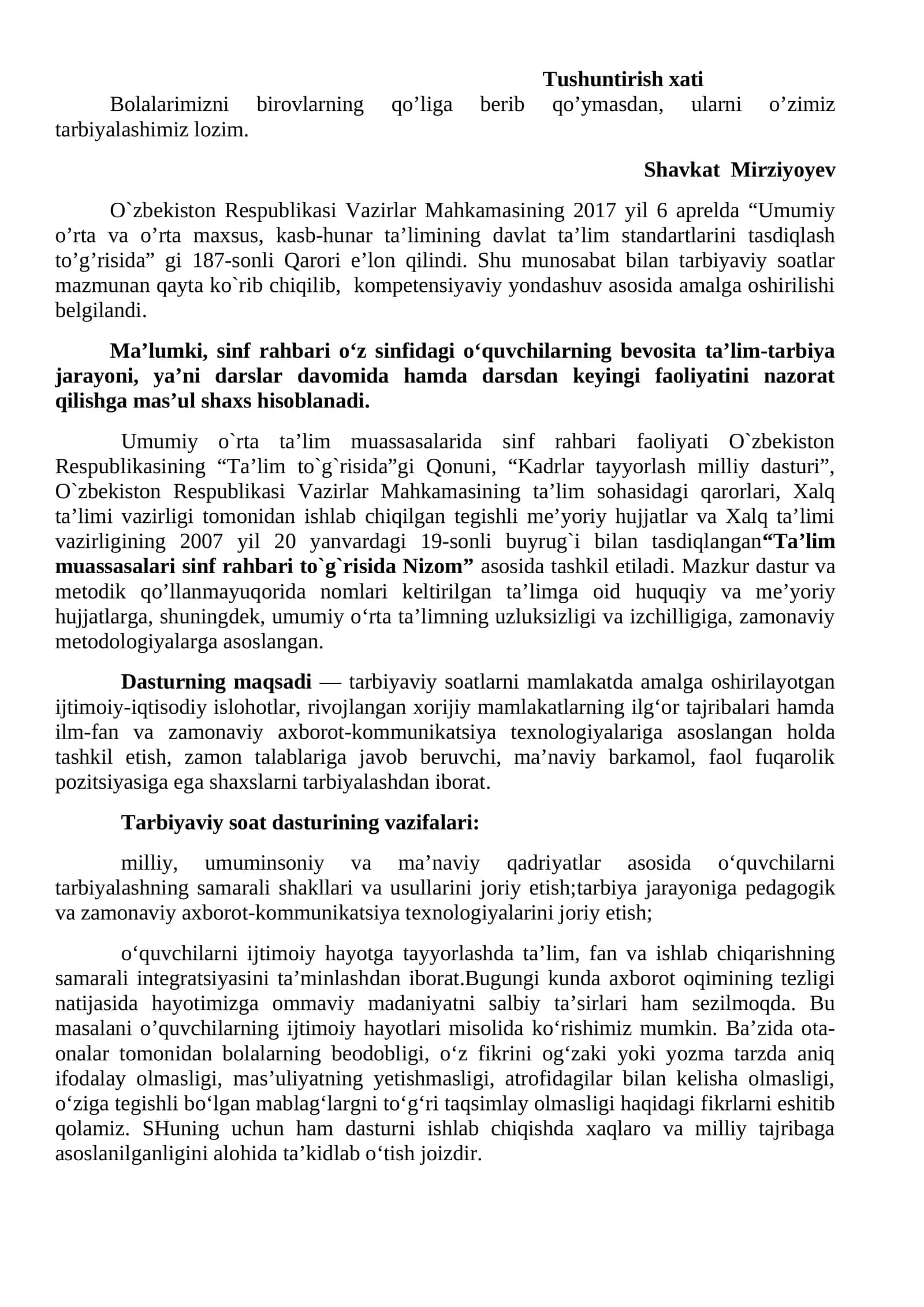 Bolalarimizni tarbiyalash 1