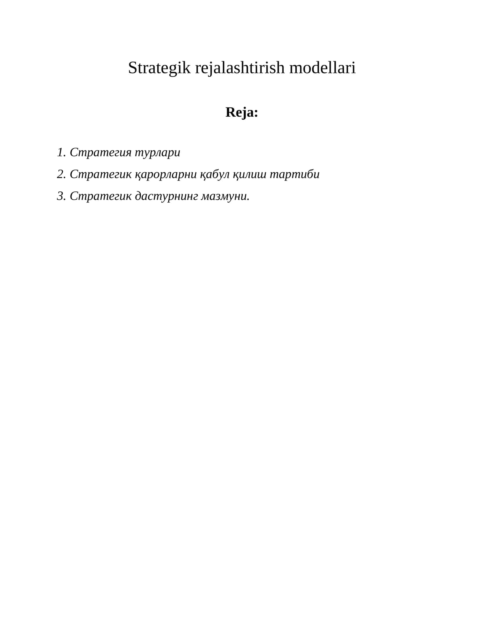 Strategik rejalashtirish modellari 1