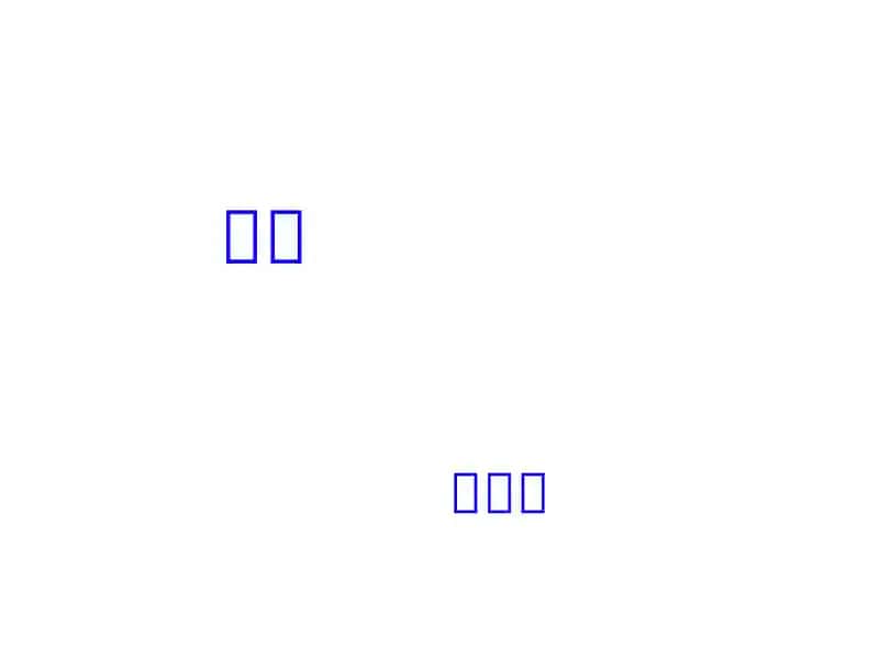 김이영 1