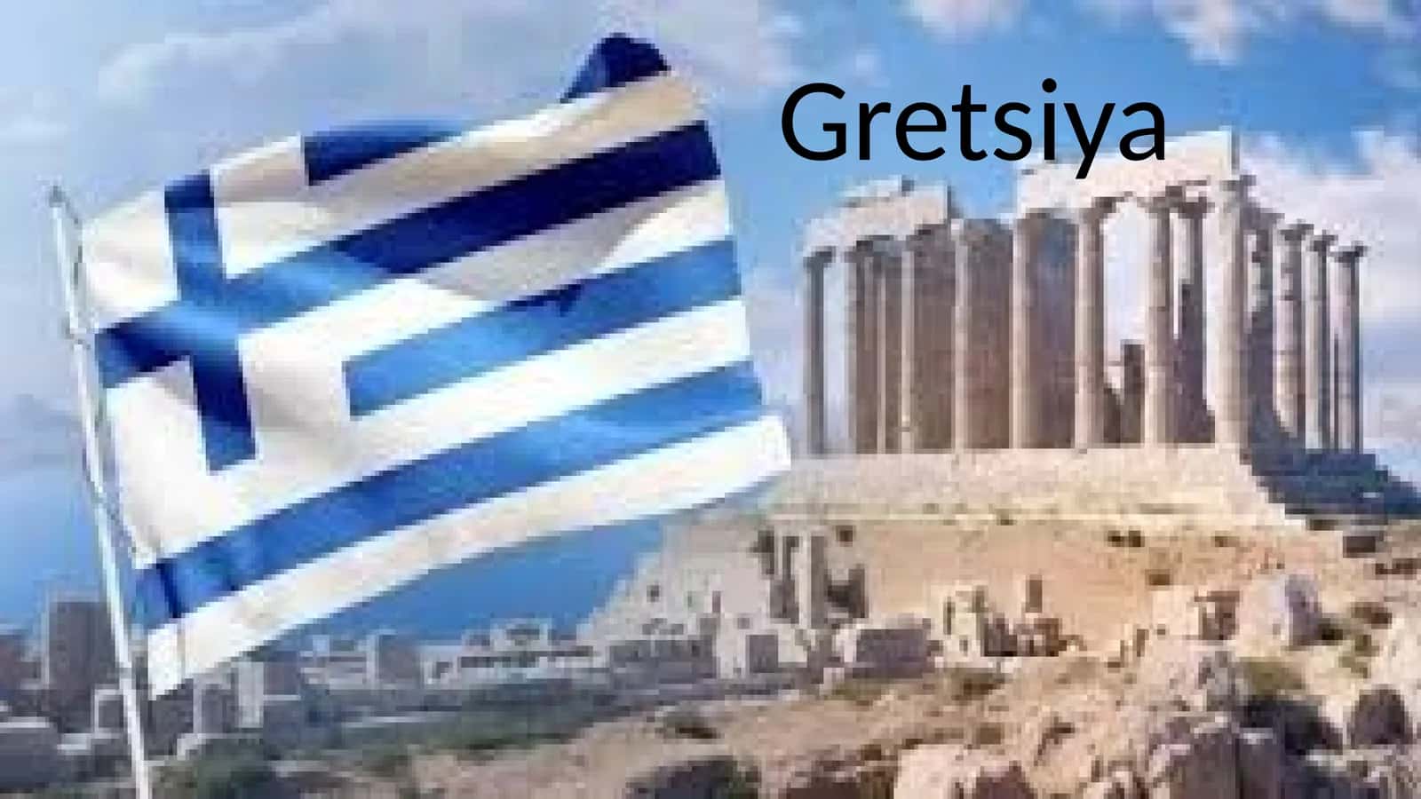 Bolalarni maktab ta'limiga tayyorlash dasturiy ta'minoti mexanizmlari 1