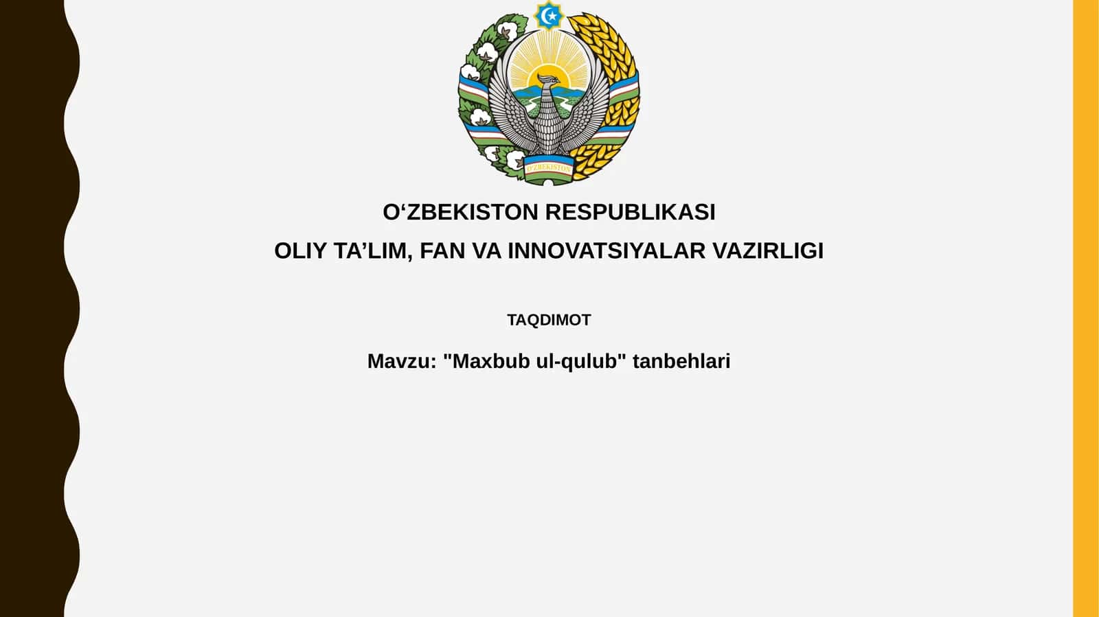 "Maxbubul-qulub" tanbehlari 1