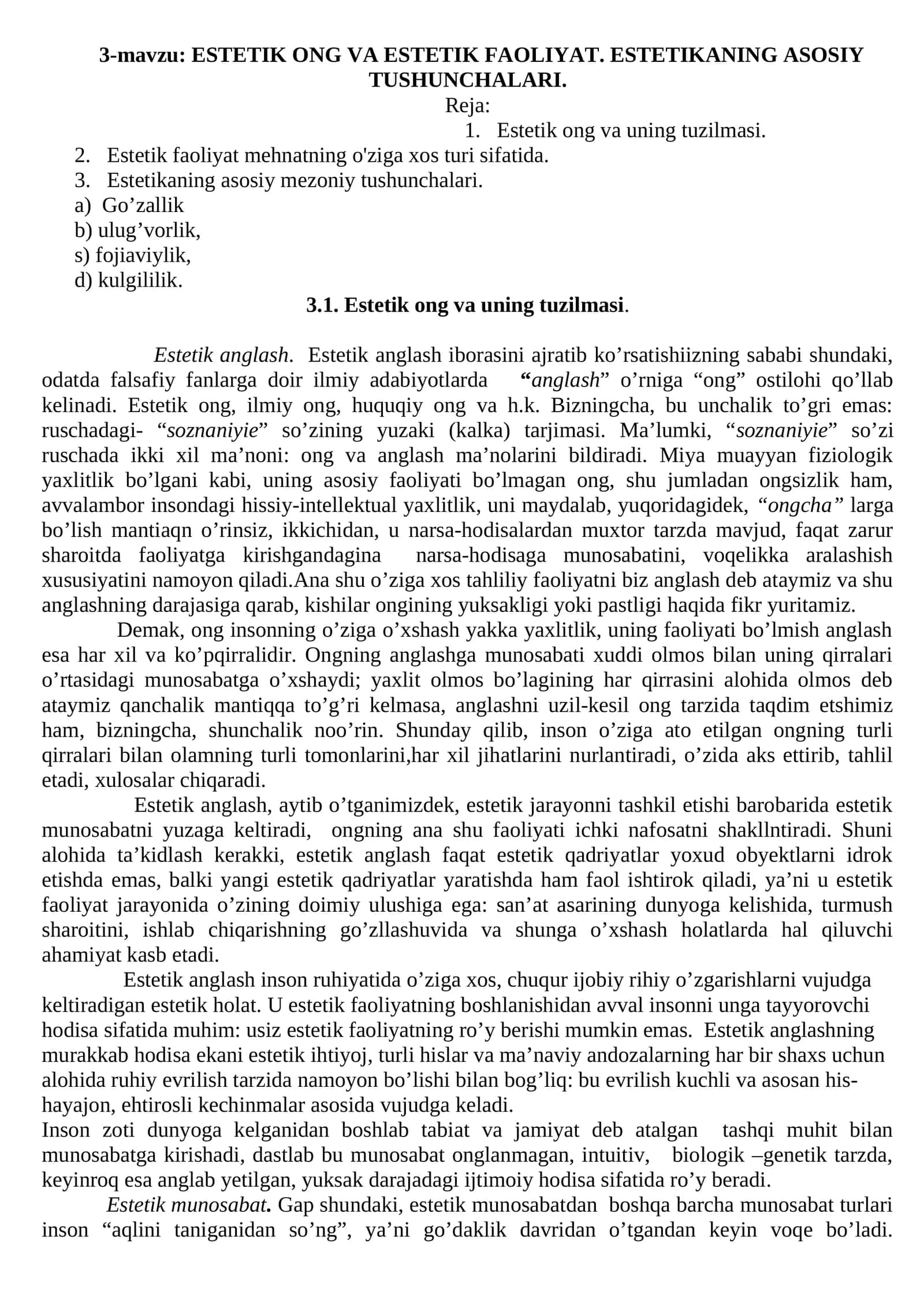 ESTETIK ONG VA ESTETIK FAOLIYAT. ESTETIKANING ASOSIY TUSHUNCHALARI 1