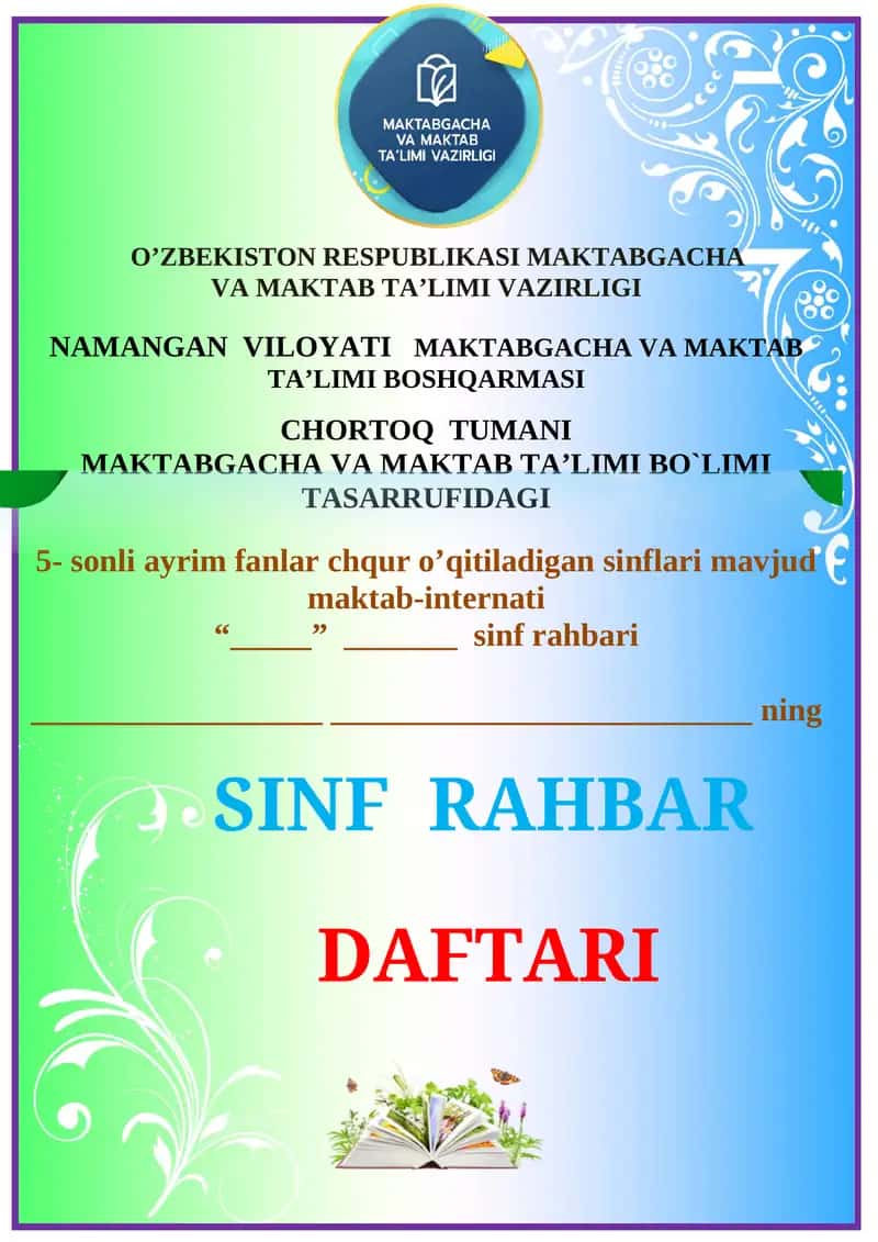 Isn raxbarlik jurnali 1