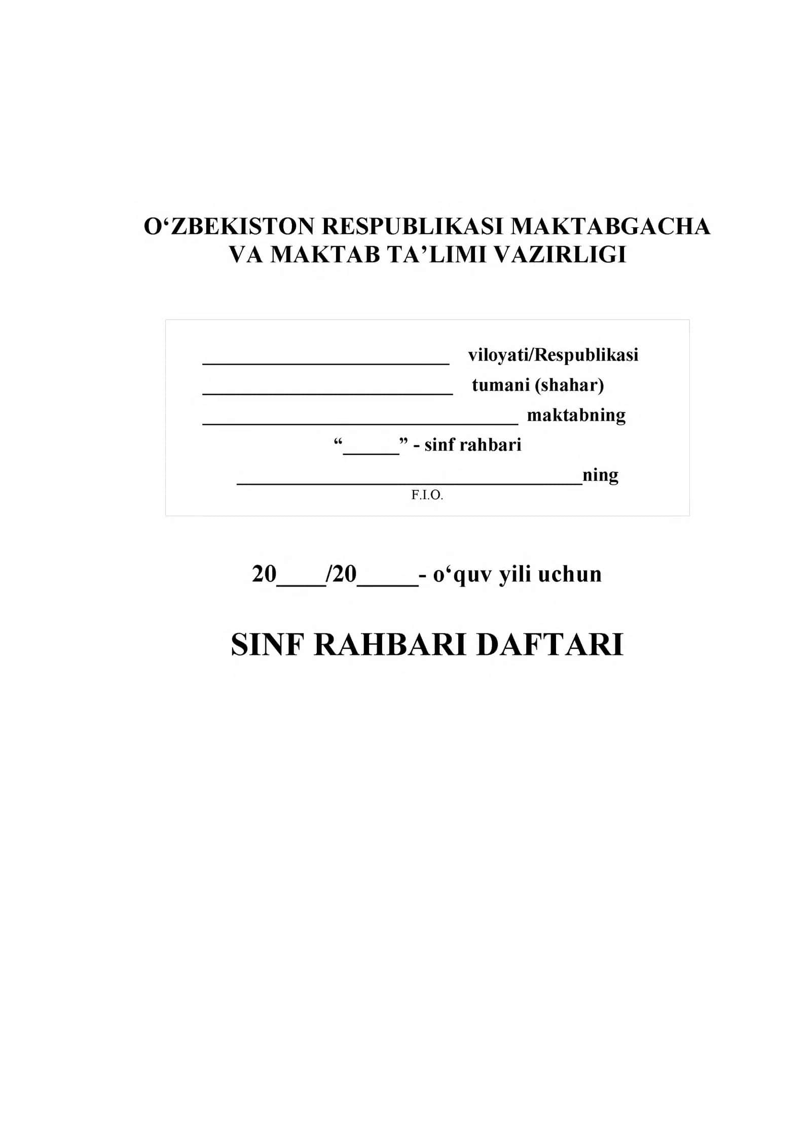 sinf raxbarining daftari namuna 1