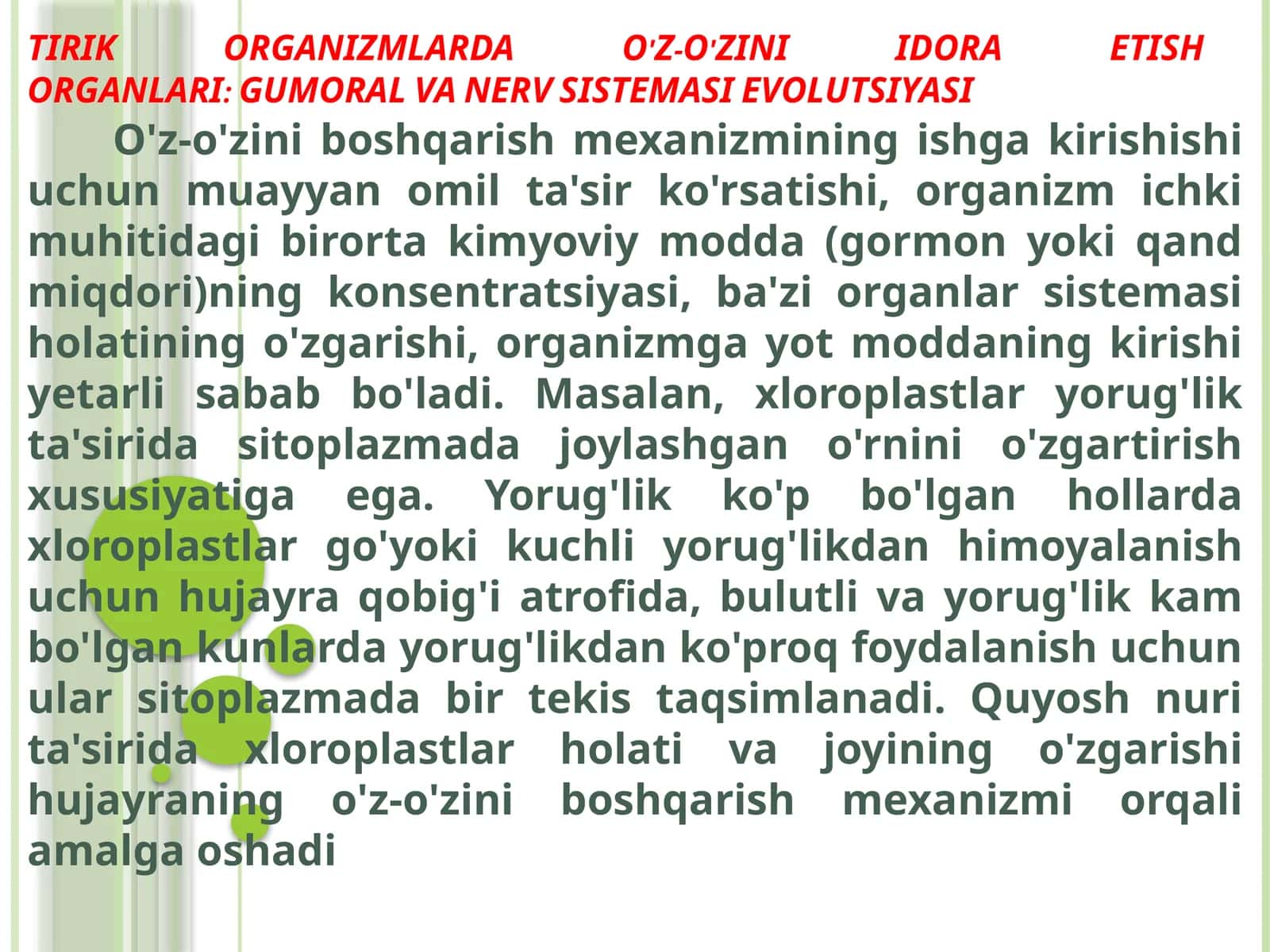 TIRIK ORGANIZMLARDA O'Z-O'ZINI IDORA ETISH ORGANLARI: GUMORAL VA NERV SISTEMASI EVOLUTSIYASI 1