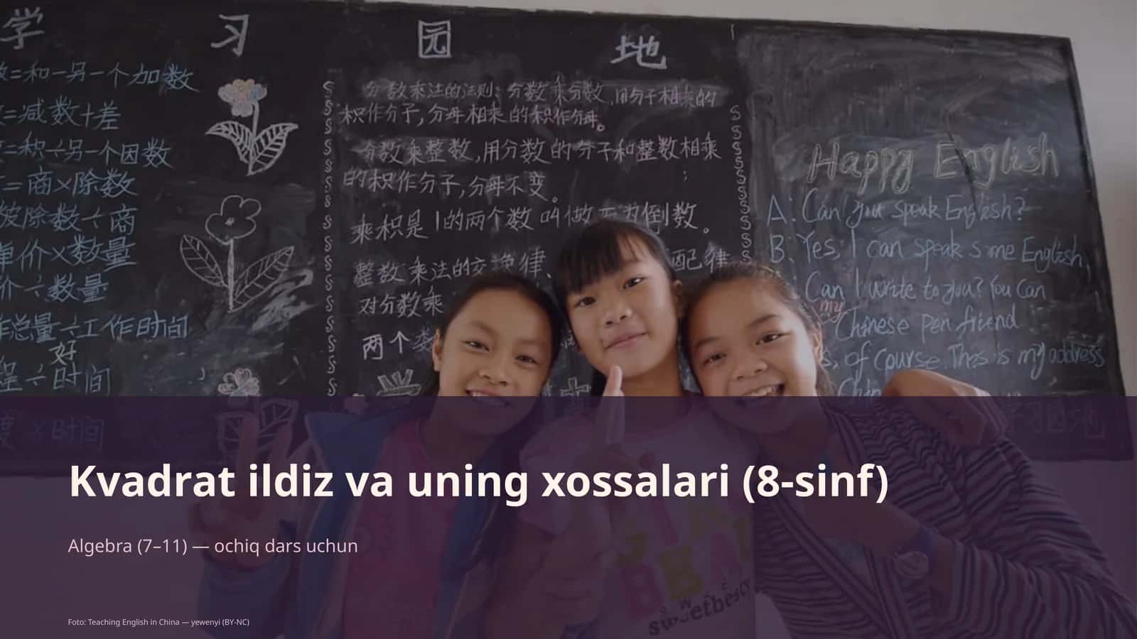Kvadrat ildiz va uning xossalari (8-sinf) 1