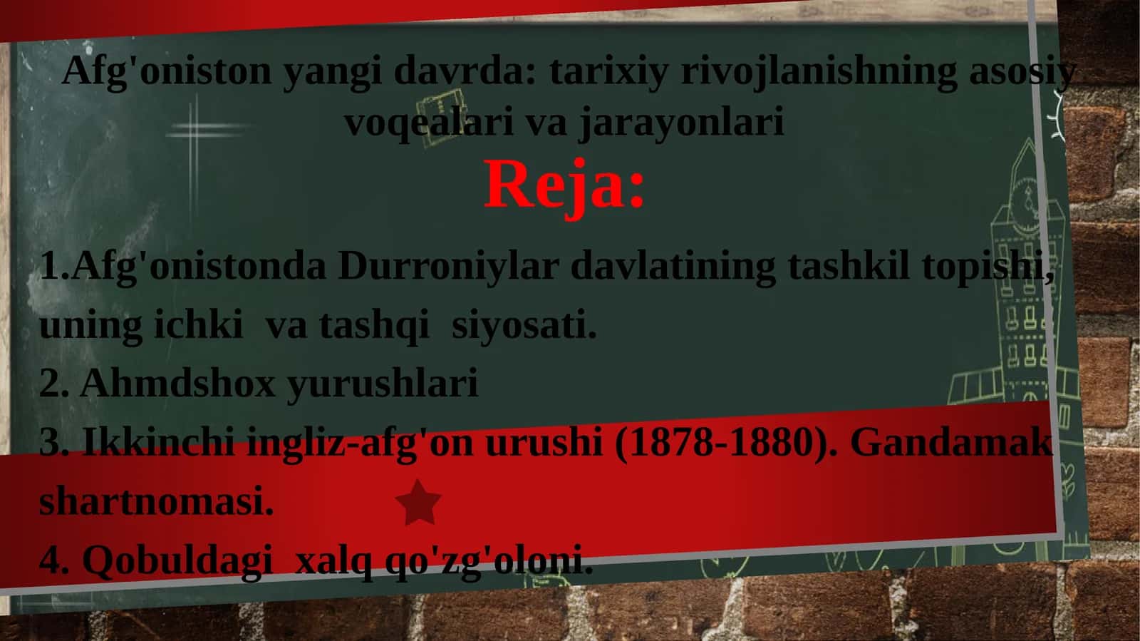 Afg'oniston yangi davrda: tarixiy rivojlanishning asosiy voqealari va jarayonlari. 1