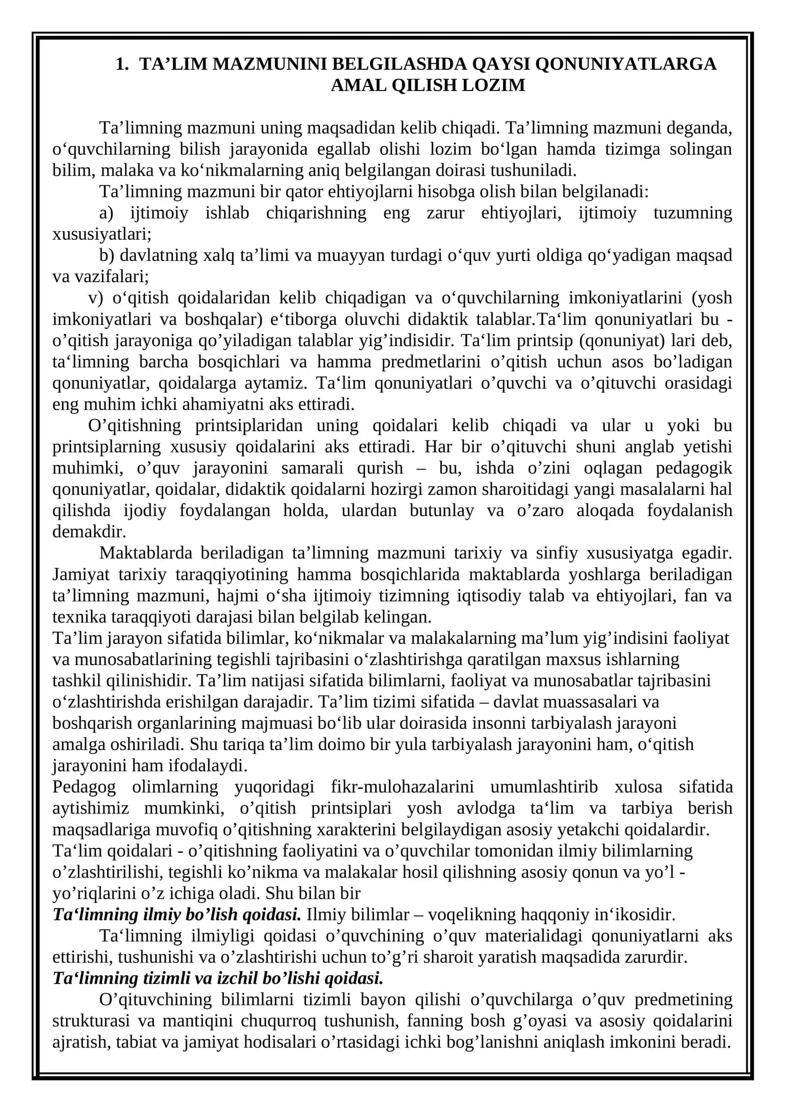TA’LIM MAZMUNINI BELGILASHDA QAYSI QONUNIYATLARGA AMAL QILISH LOZIM 1