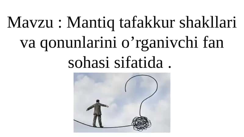 Falsafa tushunchasi 1
