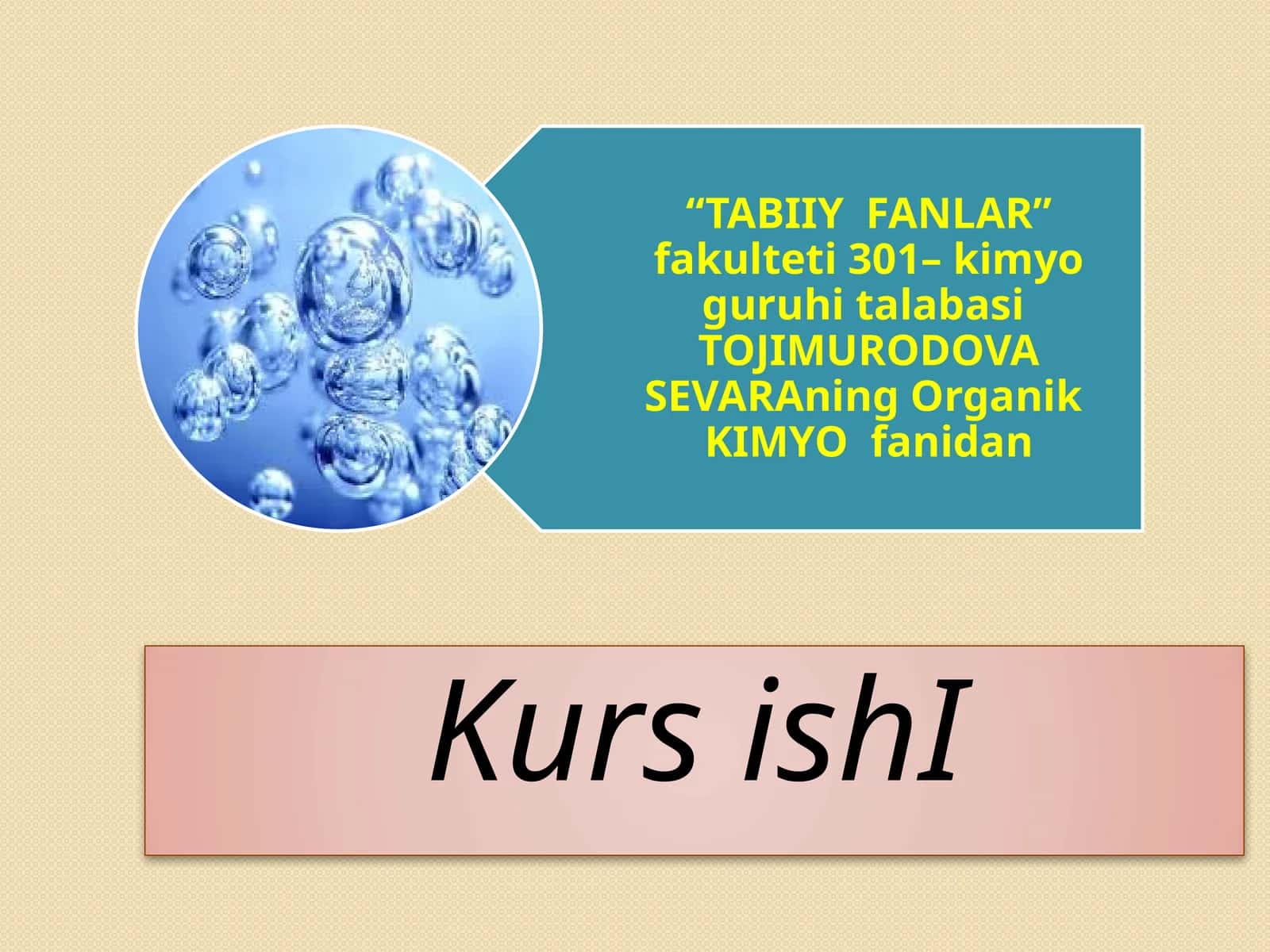 Purin 1