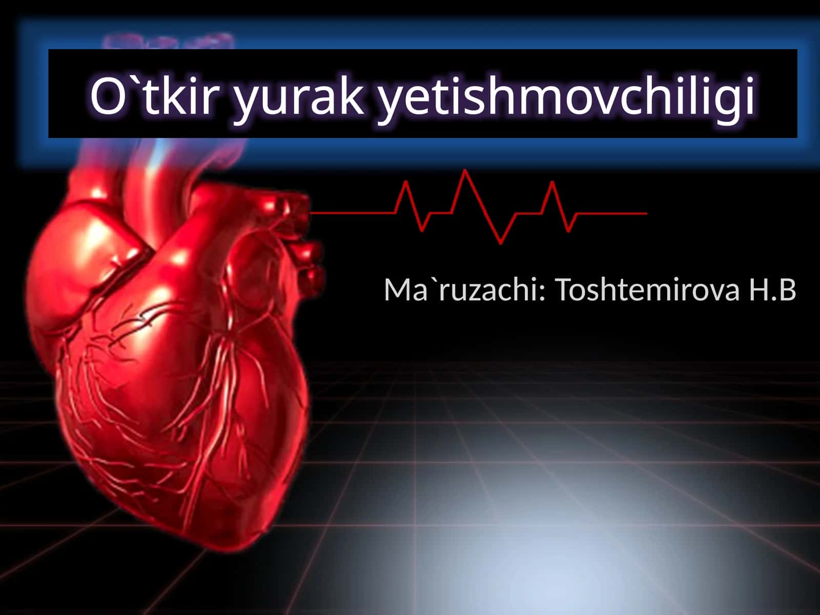 Corazón 1