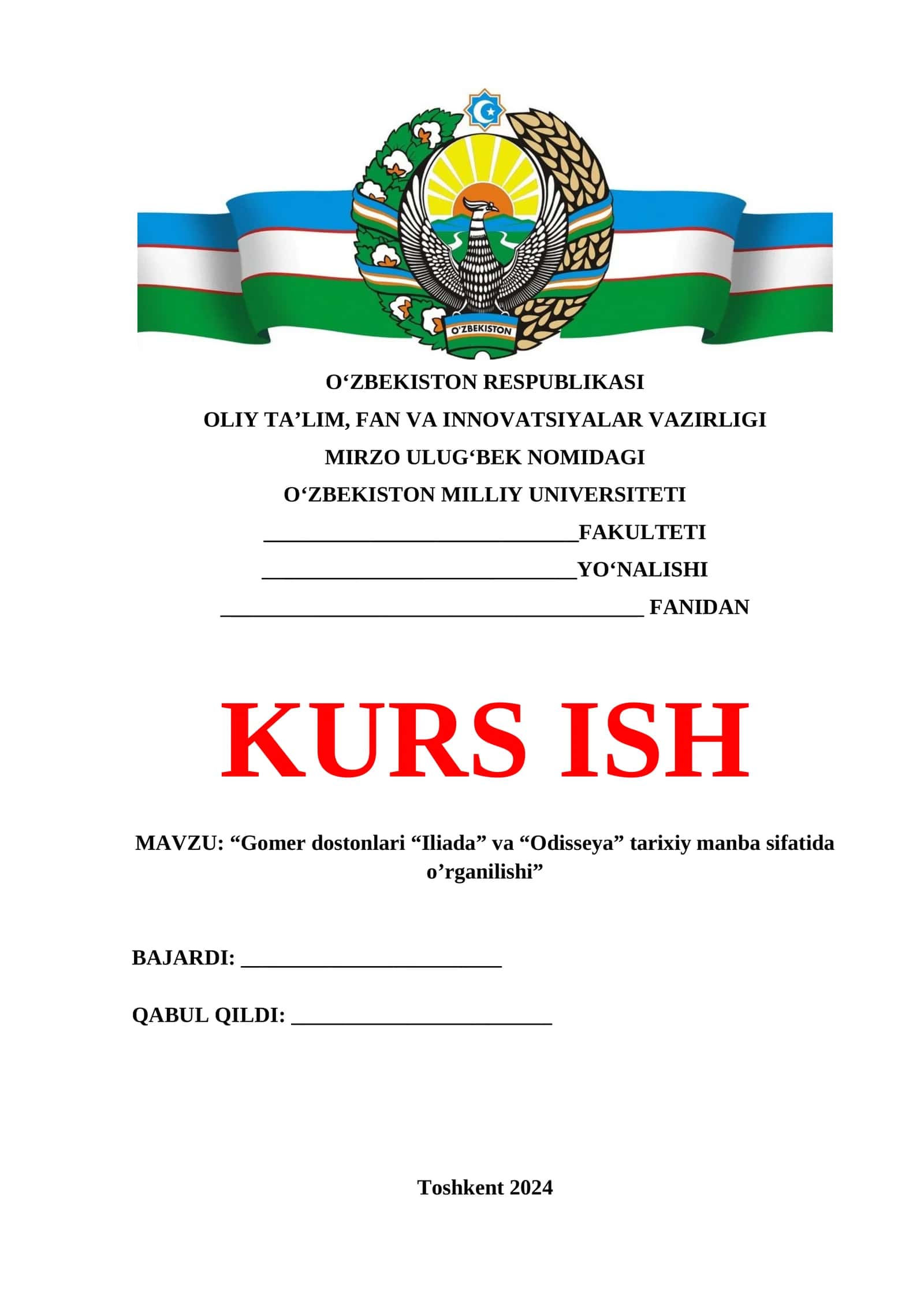 “Gomer dostonlari “Iliada” va “Odisseya” tarixiy manba sifatida o’rganilishi” 1