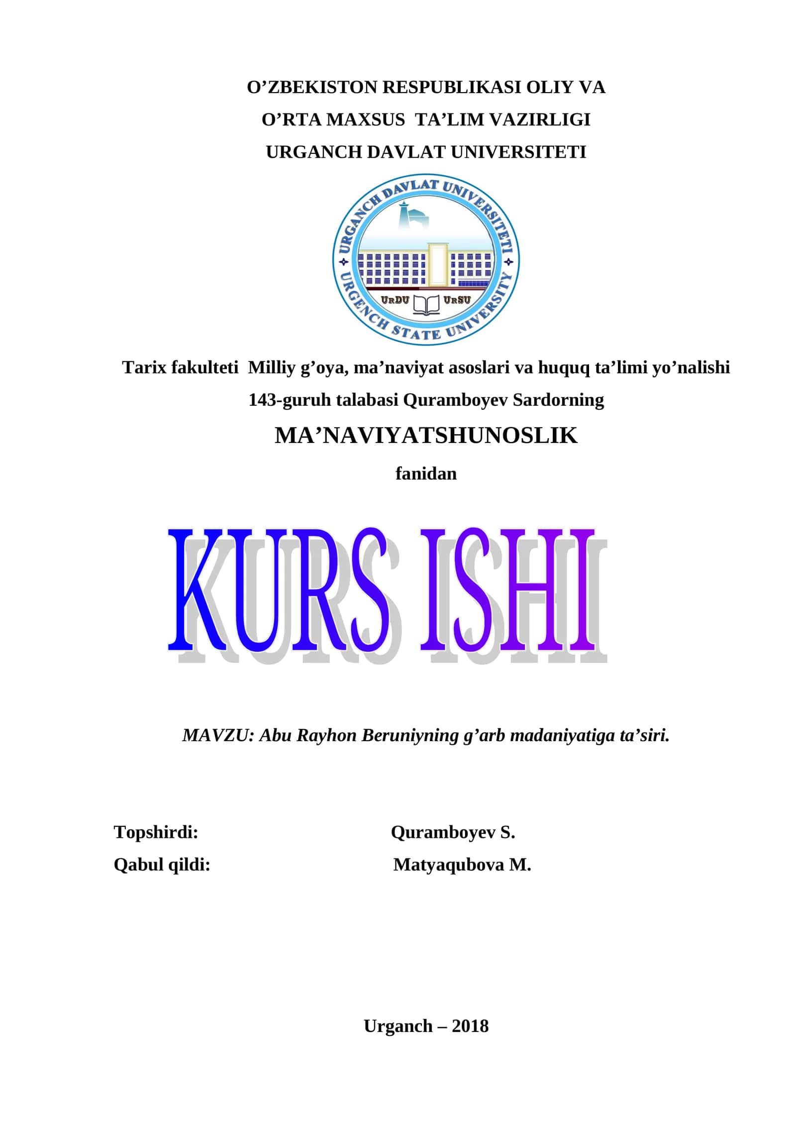 Abu Rayhon Beruniyning g’arb madaniyatiga ta’siri 1