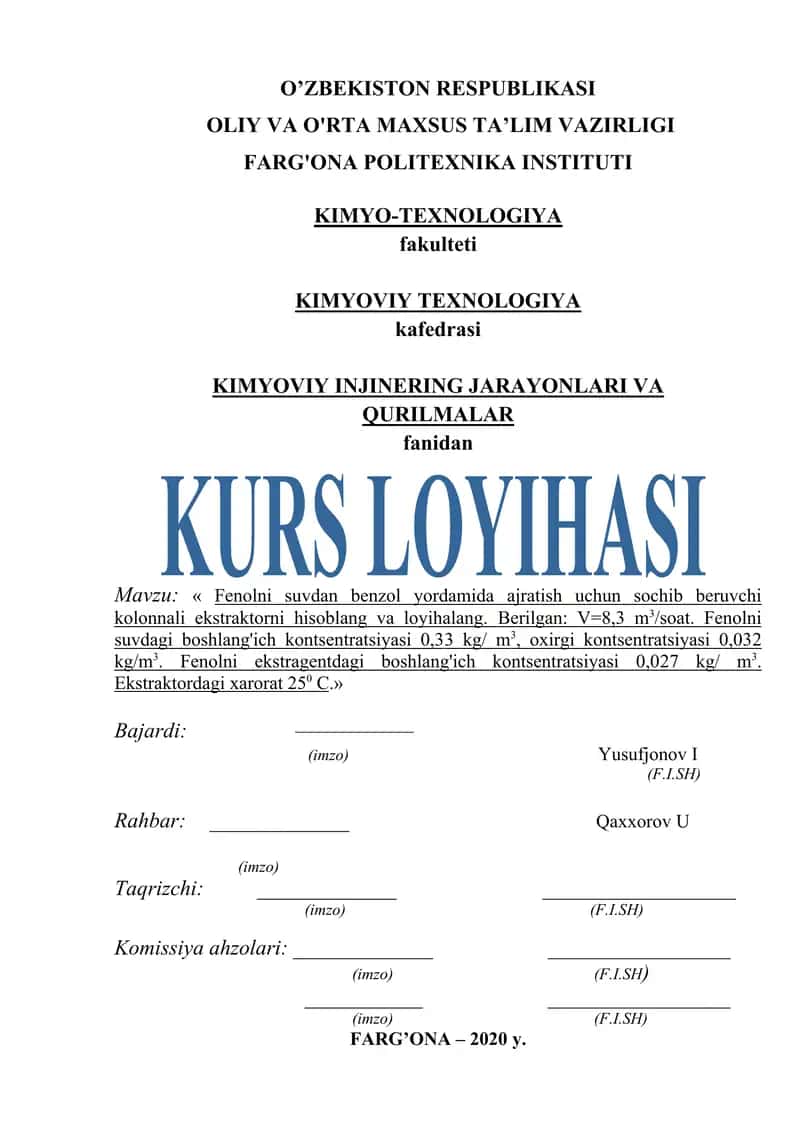 Fenolni suvdan benzol yordamida ajratish uchun sochib beruvchi kolonnali ekstraktor 1